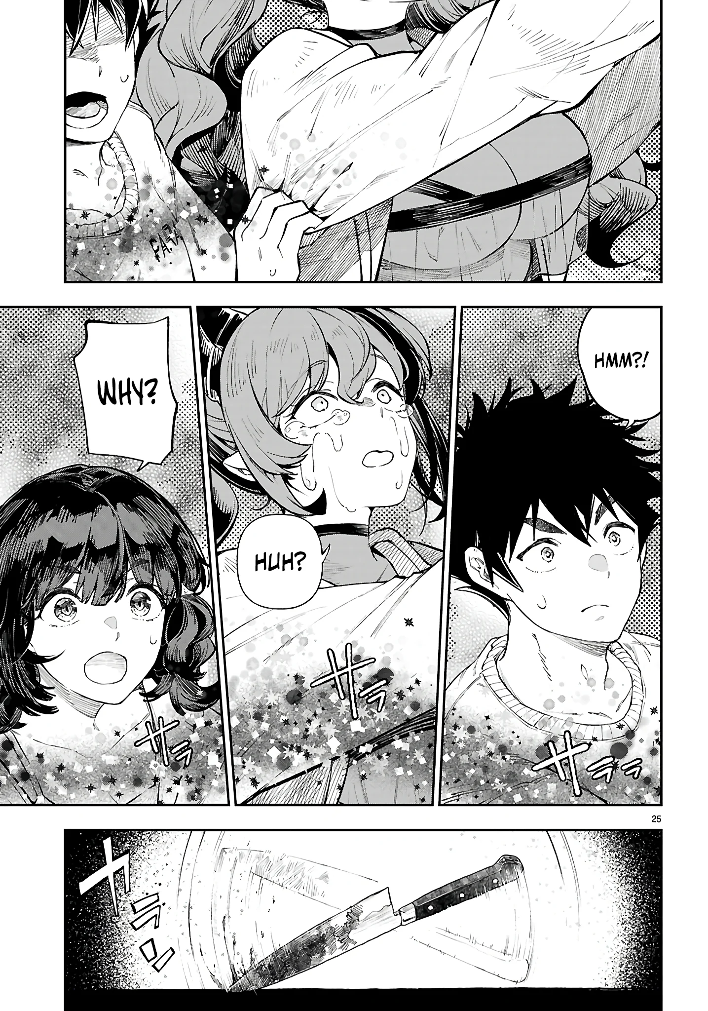 Irresistible! The Ordinary(?) Daily Life of a Reincarnated Sage Chapter 2 - Page 26