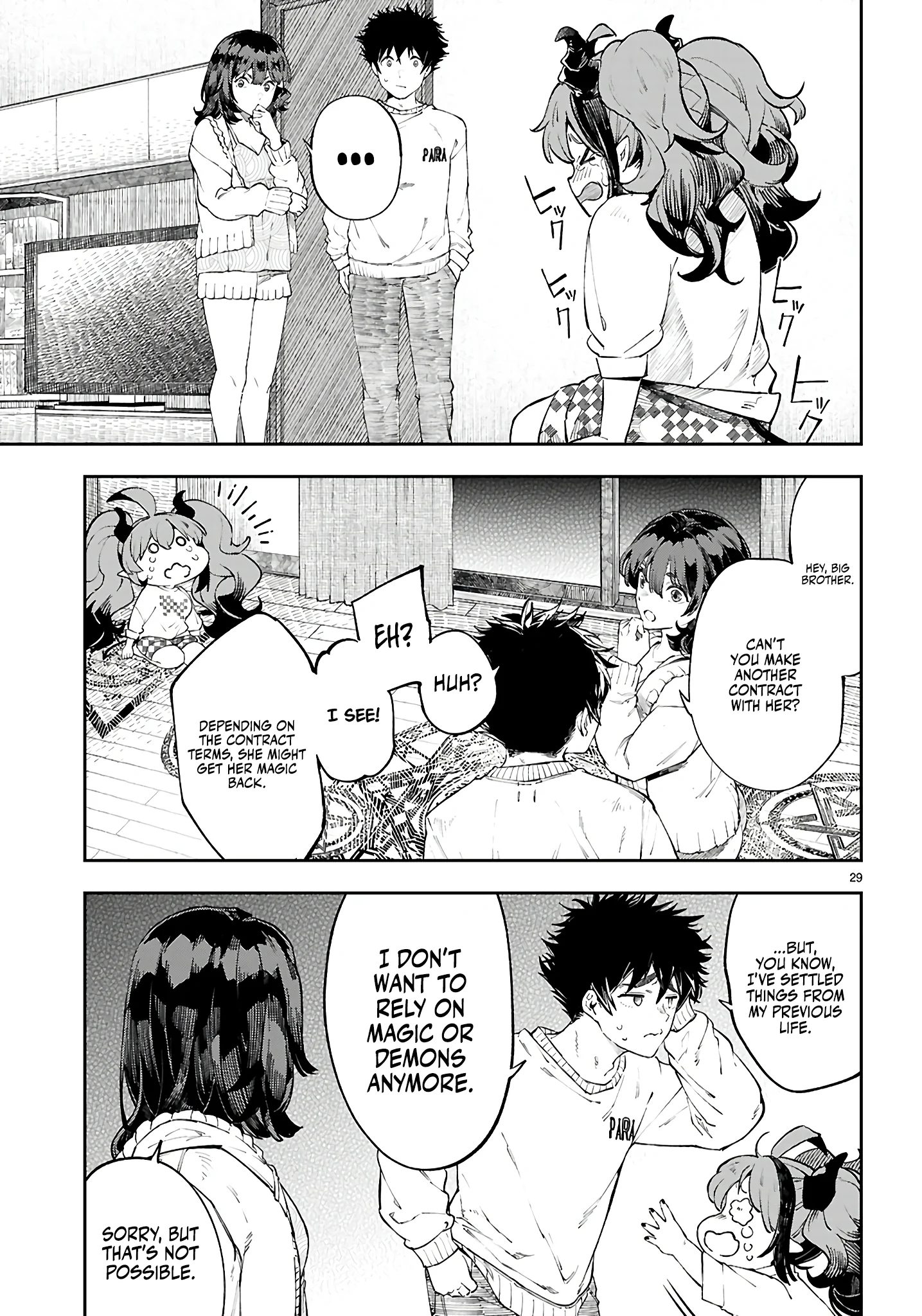 Irresistible! The Ordinary(?) Daily Life of a Reincarnated Sage Chapter 2 - Page 30