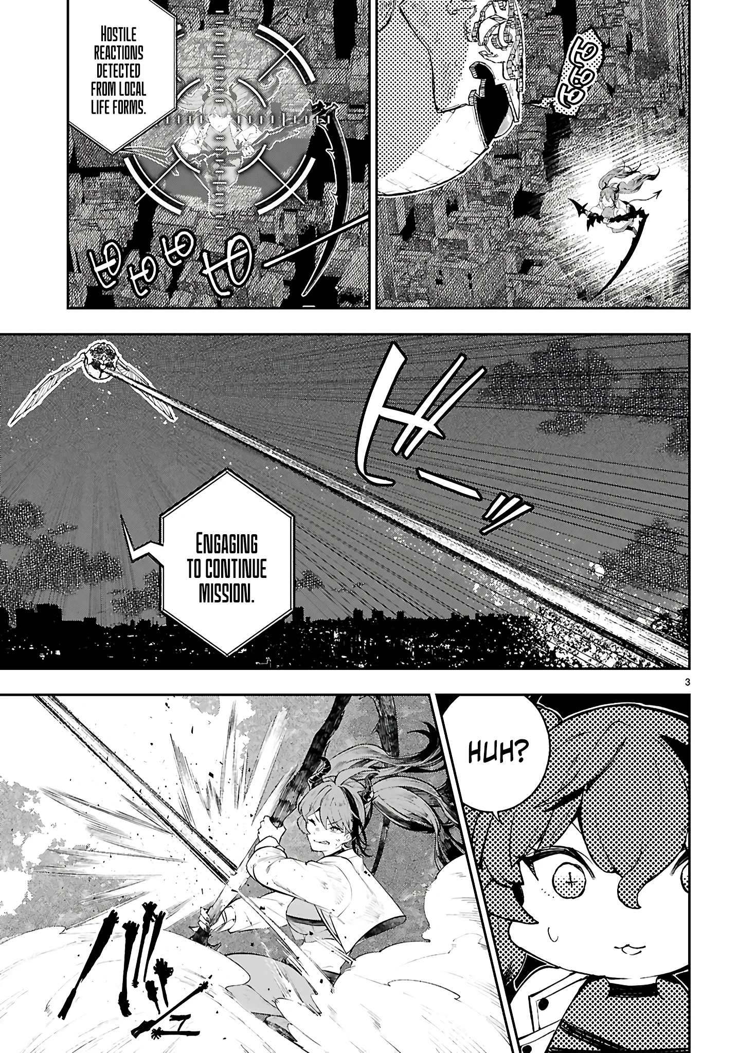 Irresistible! The Ordinary(?) Daily Life of a Reincarnated Sage Chapter 2 - Page 4