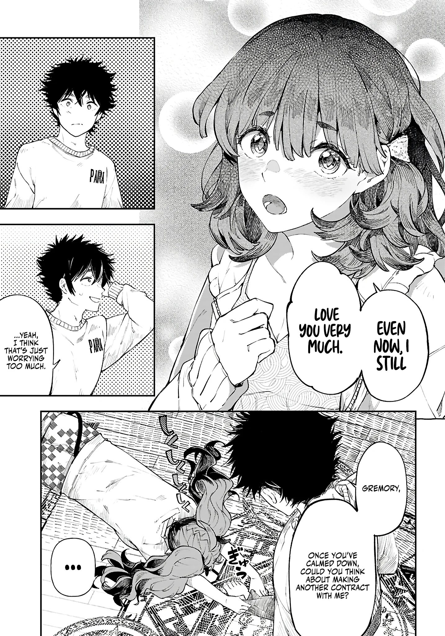 Irresistible! The Ordinary(?) Daily Life of a Reincarnated Sage Chapter 2 - Page 32