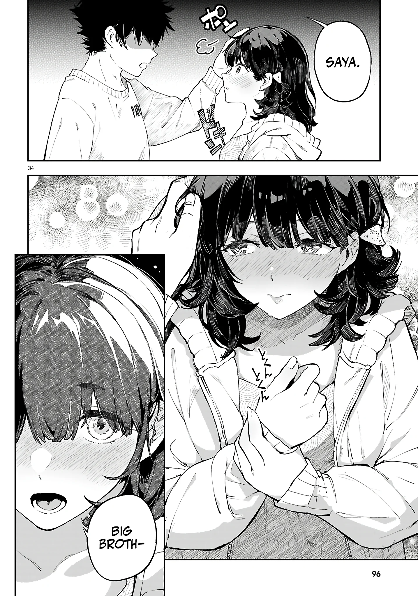 Irresistible! The Ordinary(?) Daily Life of a Reincarnated Sage Chapter 2 - Page 35
