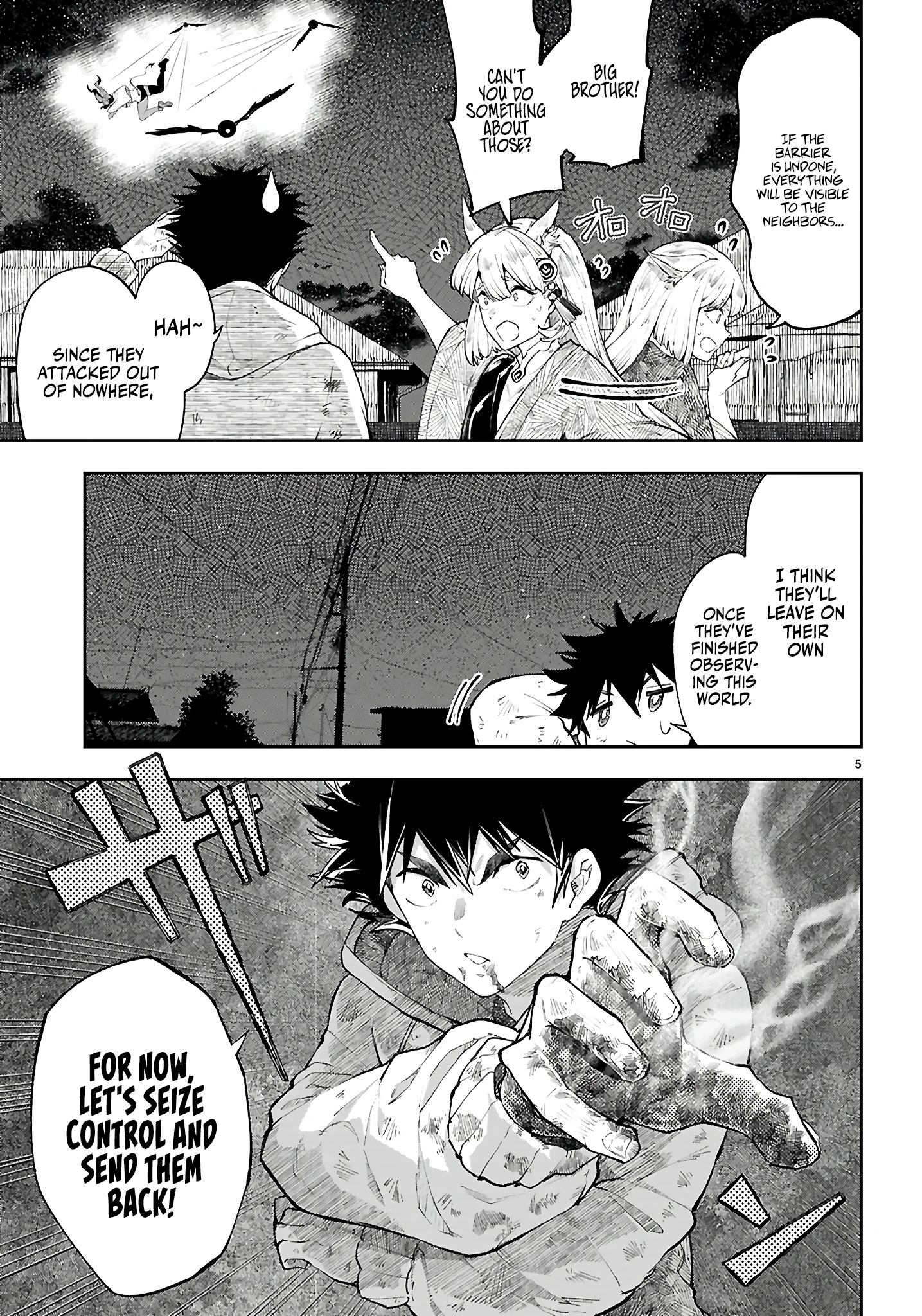 Irresistible! The Ordinary(?) Daily Life of a Reincarnated Sage Chapter 2 - Page 6
