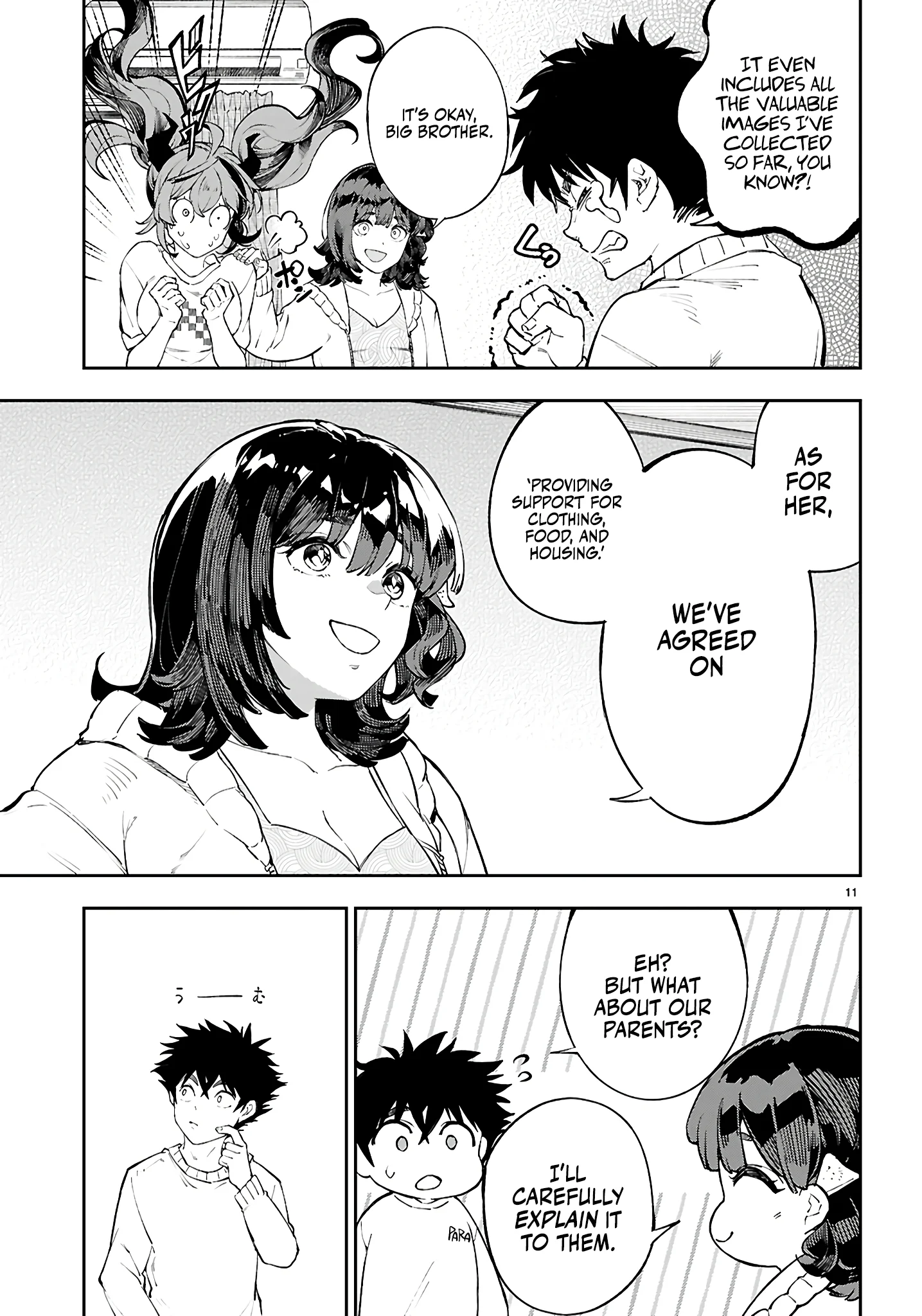 Irresistible! The Ordinary(?) Daily Life of a Reincarnated Sage Chapter 3 - Page 12
