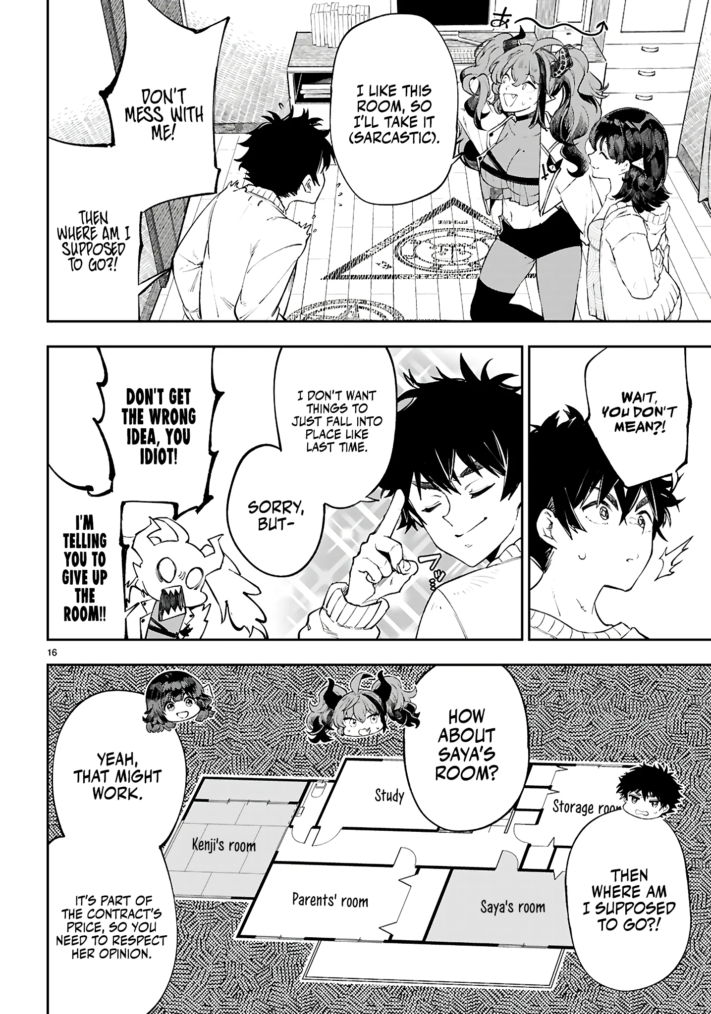 Irresistible! The Ordinary(?) Daily Life of a Reincarnated Sage Chapter 3 - Page 17