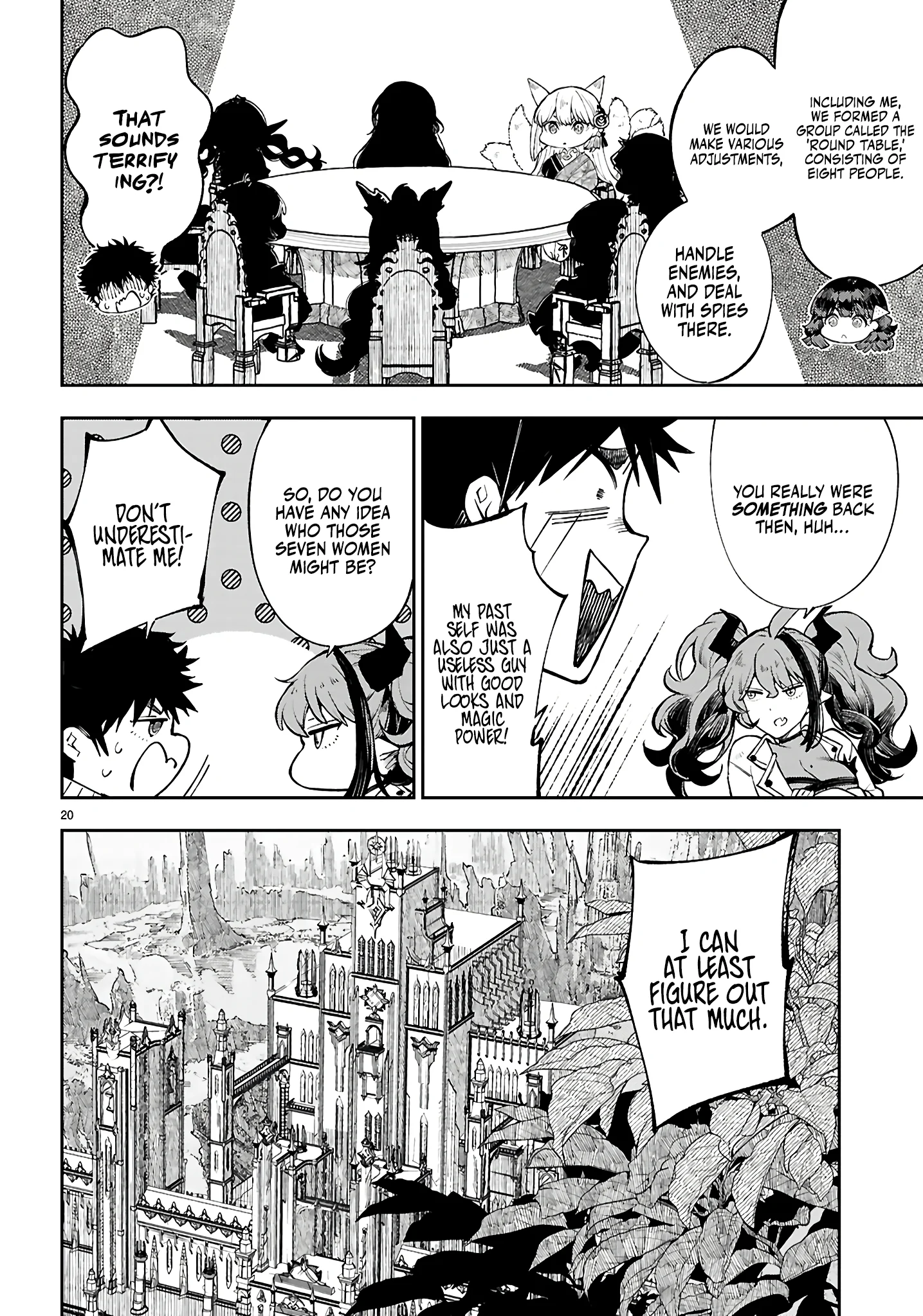 Irresistible! The Ordinary(?) Daily Life of a Reincarnated Sage Chapter 3 - Page 21