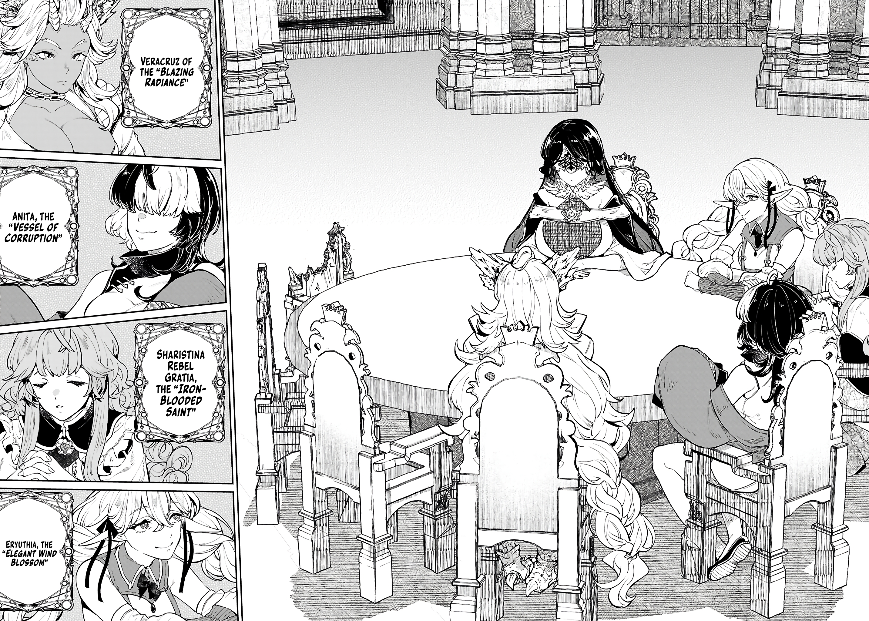 Irresistible! The Ordinary(?) Daily Life of a Reincarnated Sage Chapter 3 - Page 23
