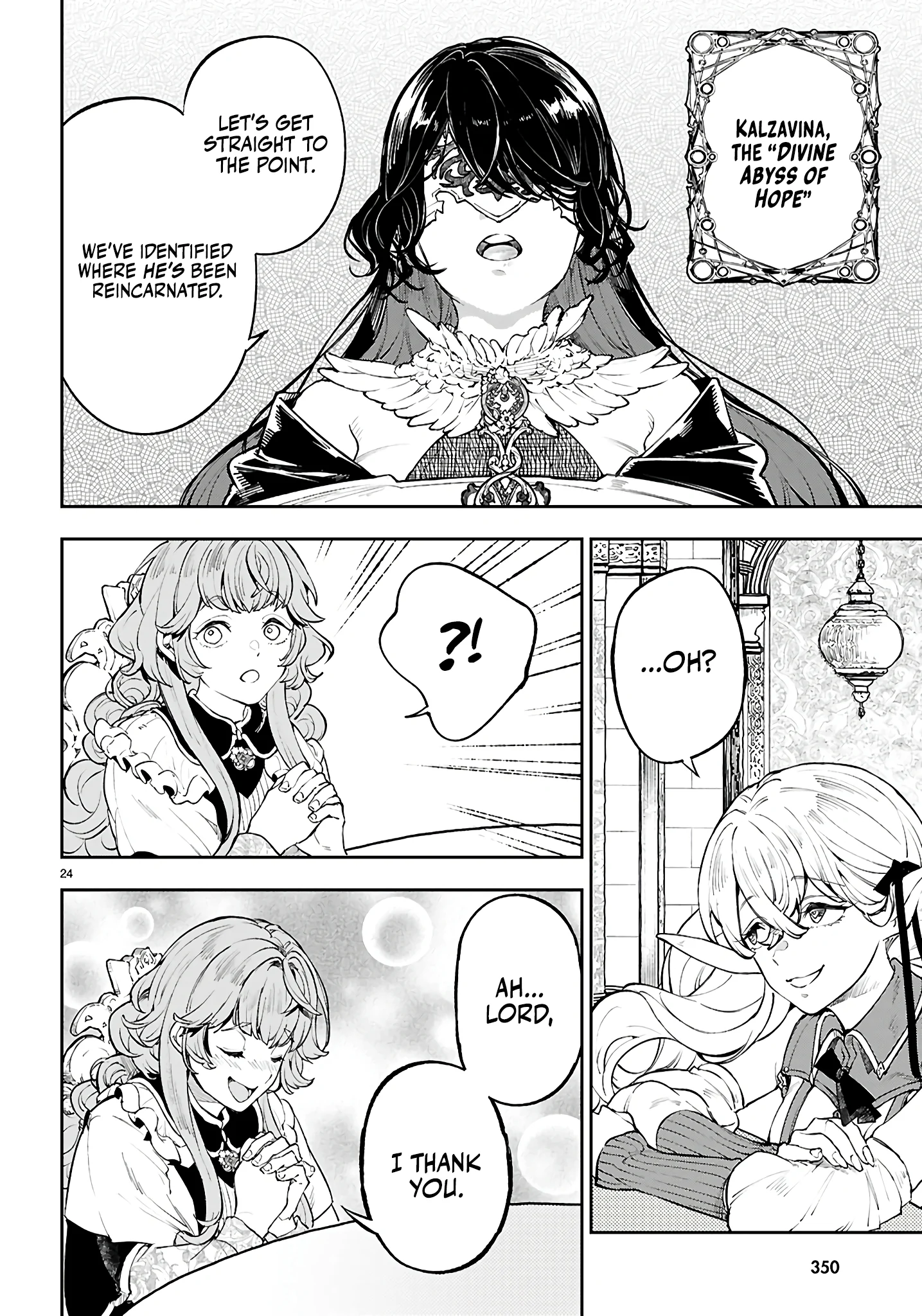 Irresistible! The Ordinary(?) Daily Life of a Reincarnated Sage Chapter 3 - Page 24