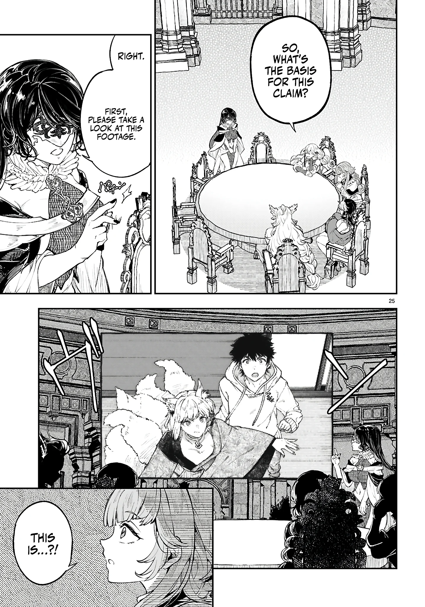 Irresistible! The Ordinary(?) Daily Life of a Reincarnated Sage Chapter 3 - Page 25