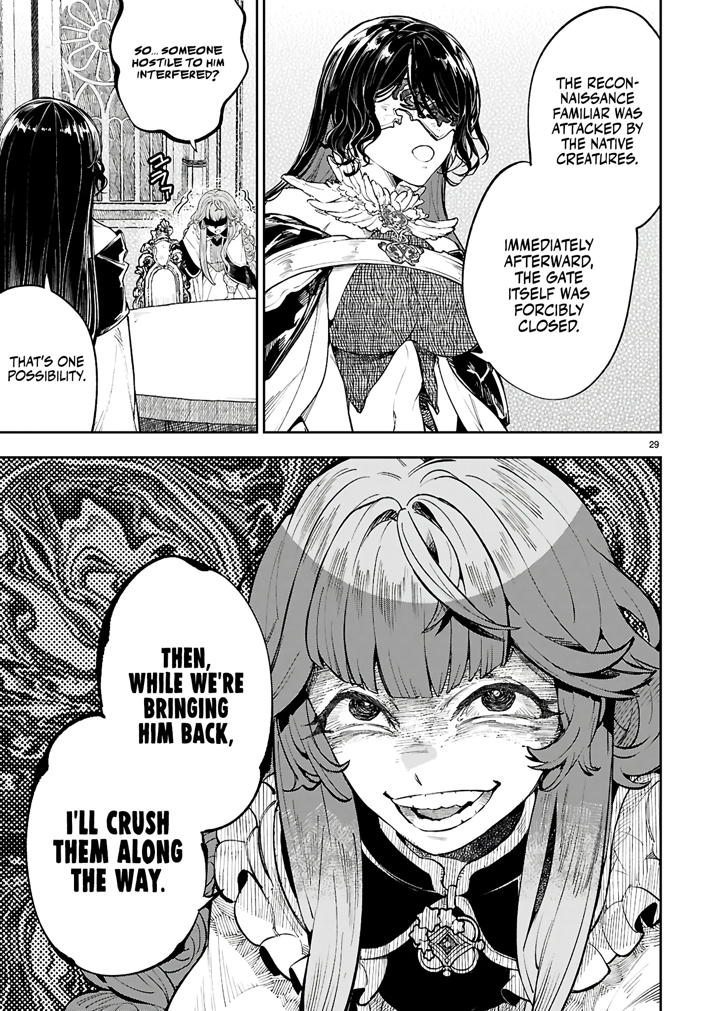 Irresistible! The Ordinary(?) Daily Life of a Reincarnated Sage Chapter 3 - Page 29