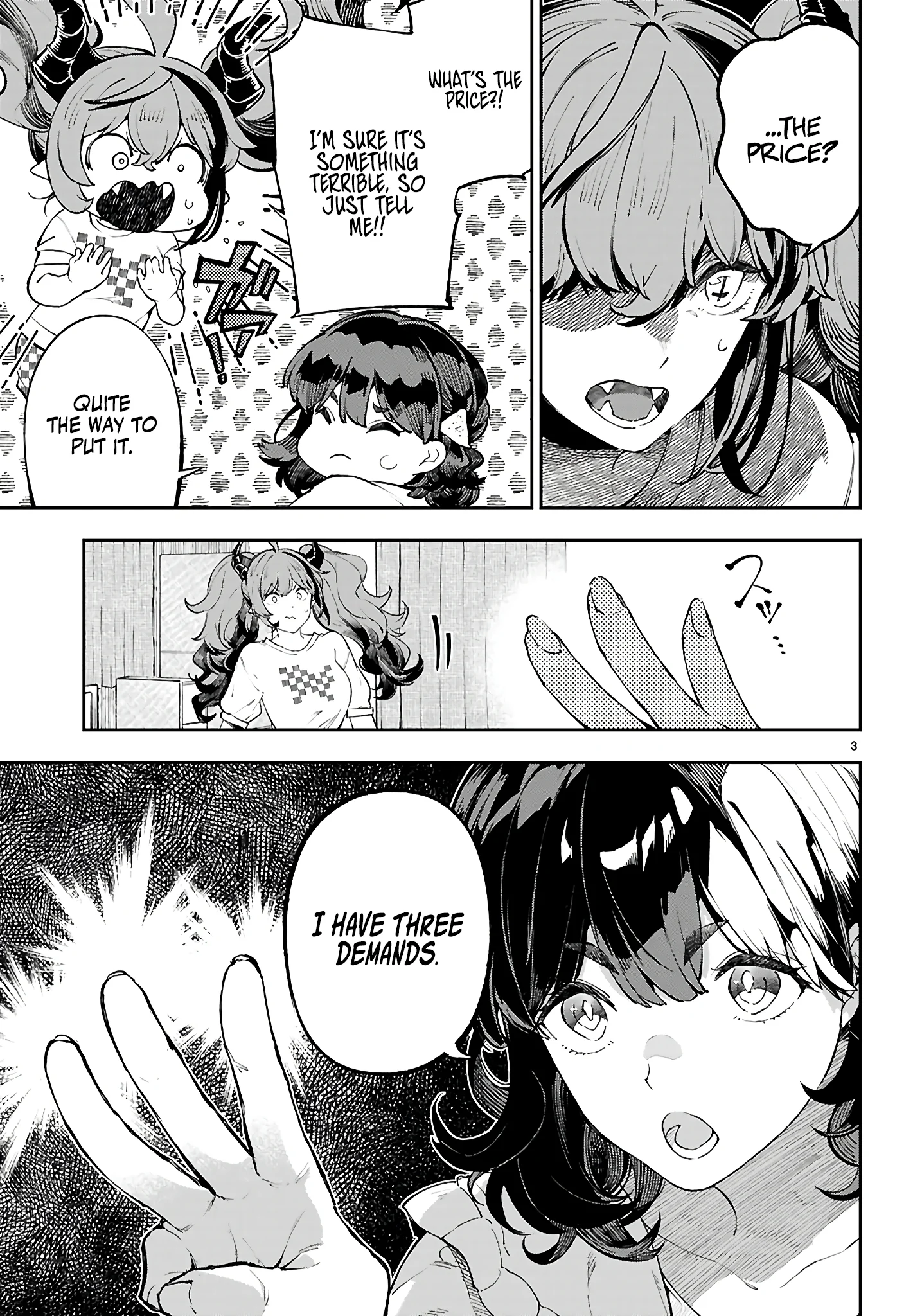 Irresistible! The Ordinary(?) Daily Life of a Reincarnated Sage Chapter 3 - Page 4