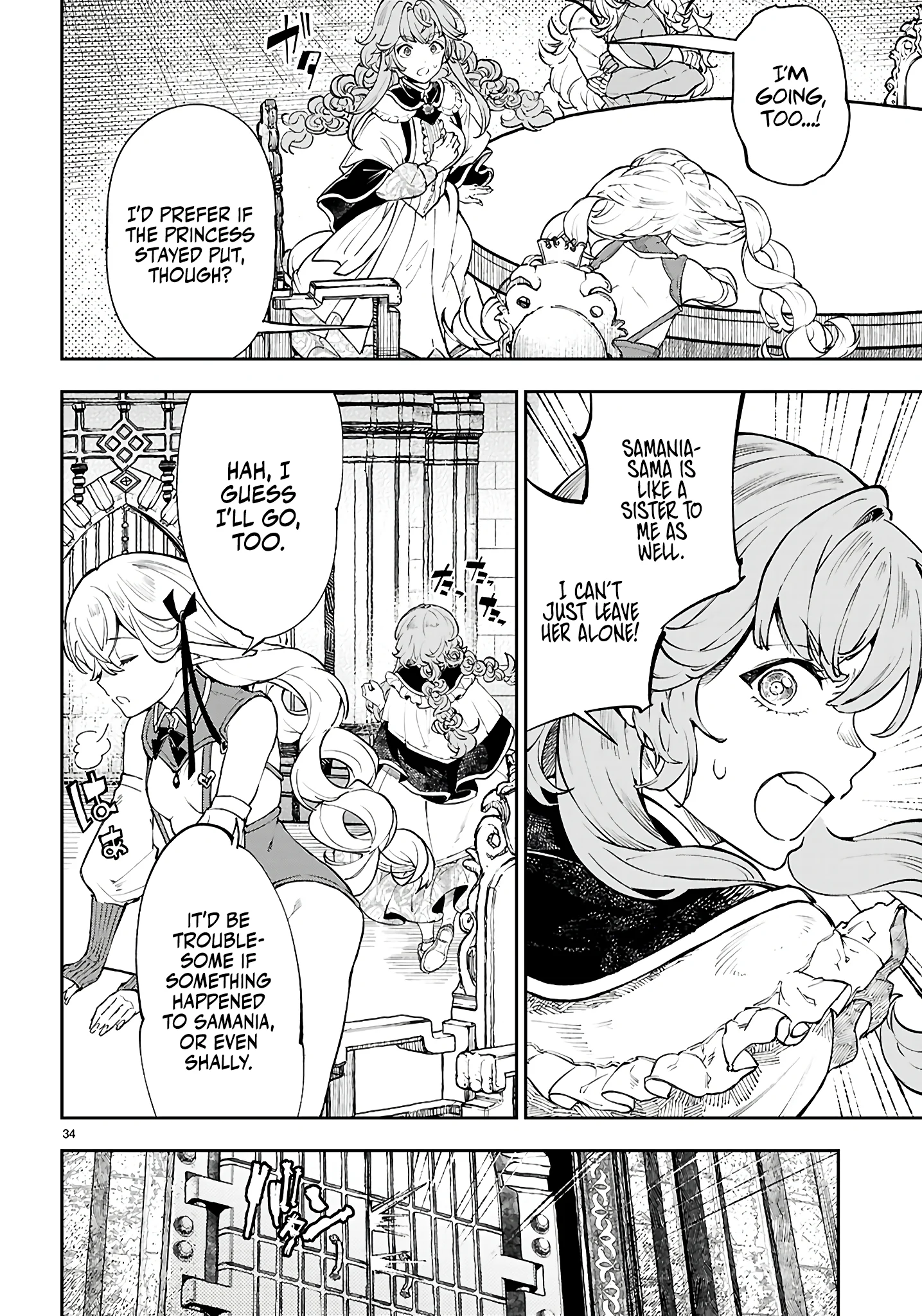 Irresistible! The Ordinary(?) Daily Life of a Reincarnated Sage Chapter 3 - Page 34