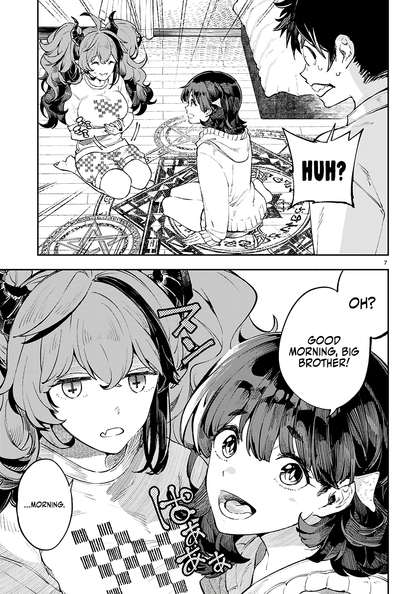 Irresistible! The Ordinary(?) Daily Life of a Reincarnated Sage Chapter 3 - Page 8