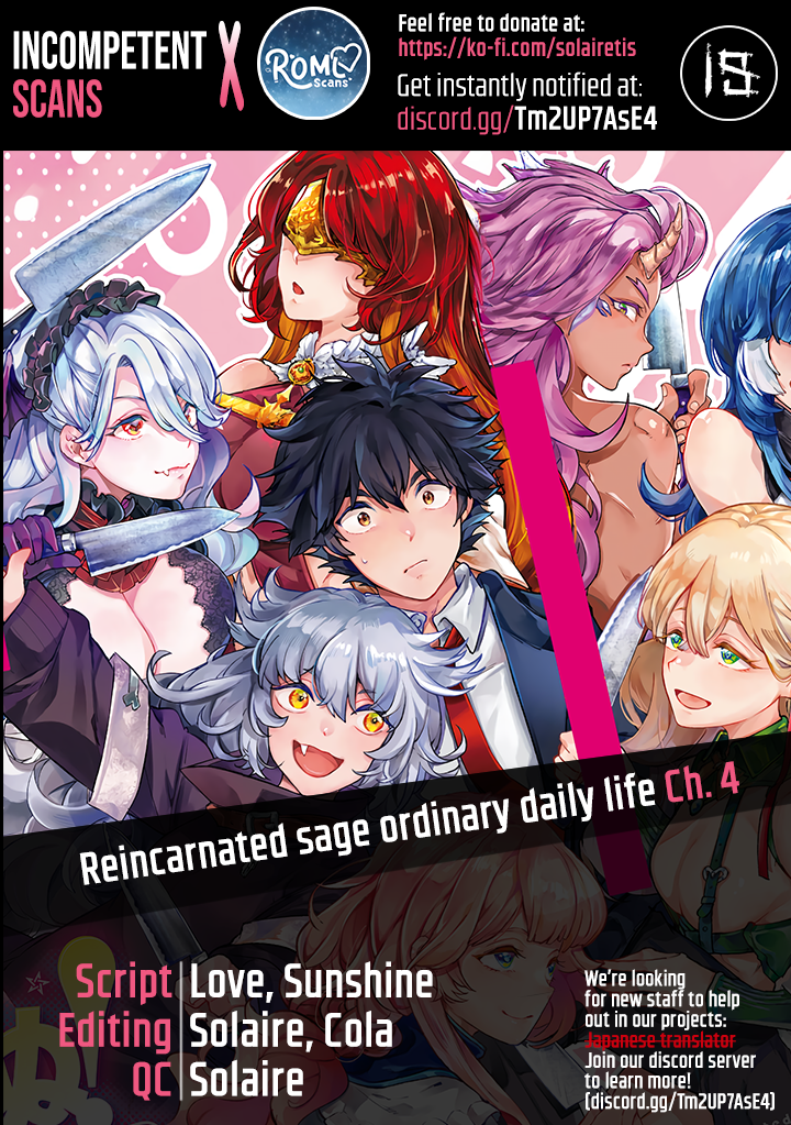 Irresistible! The Ordinary(?) Daily Life of a Reincarnated Sage Chapter 4 - Page 1