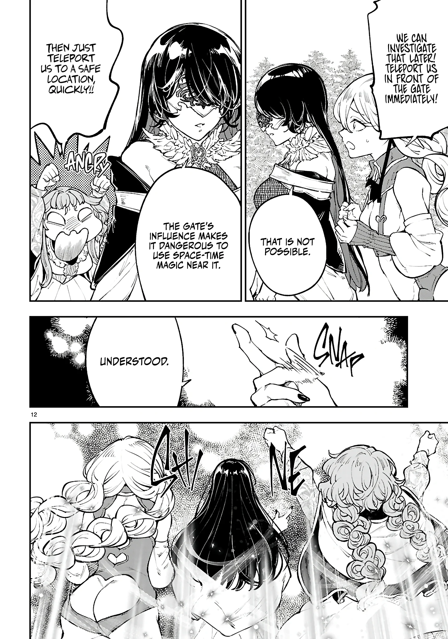 Irresistible! The Ordinary(?) Daily Life of a Reincarnated Sage Chapter 4 - Page 13