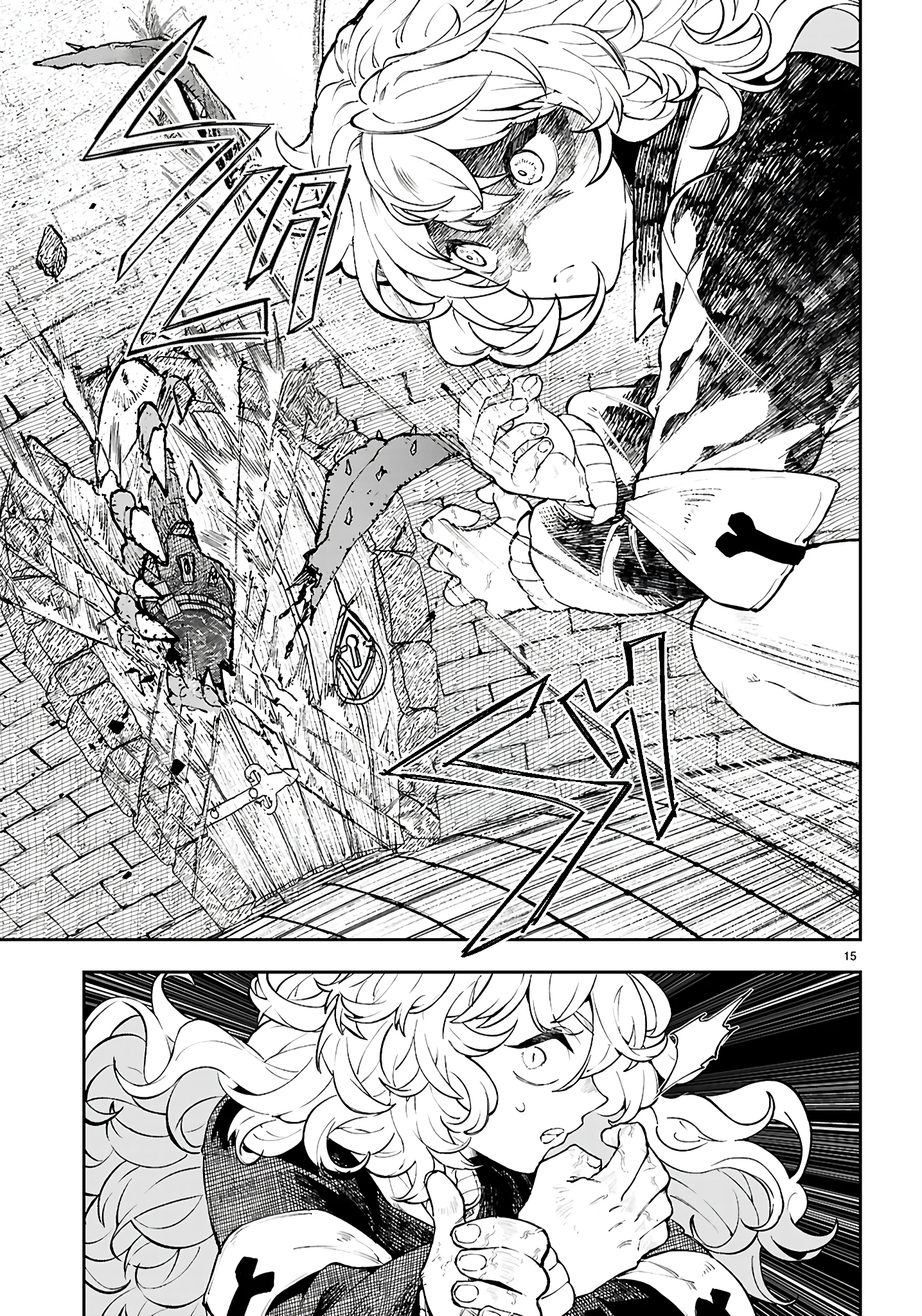 Irresistible! The Ordinary(?) Daily Life of a Reincarnated Sage Chapter 4 - Page 16