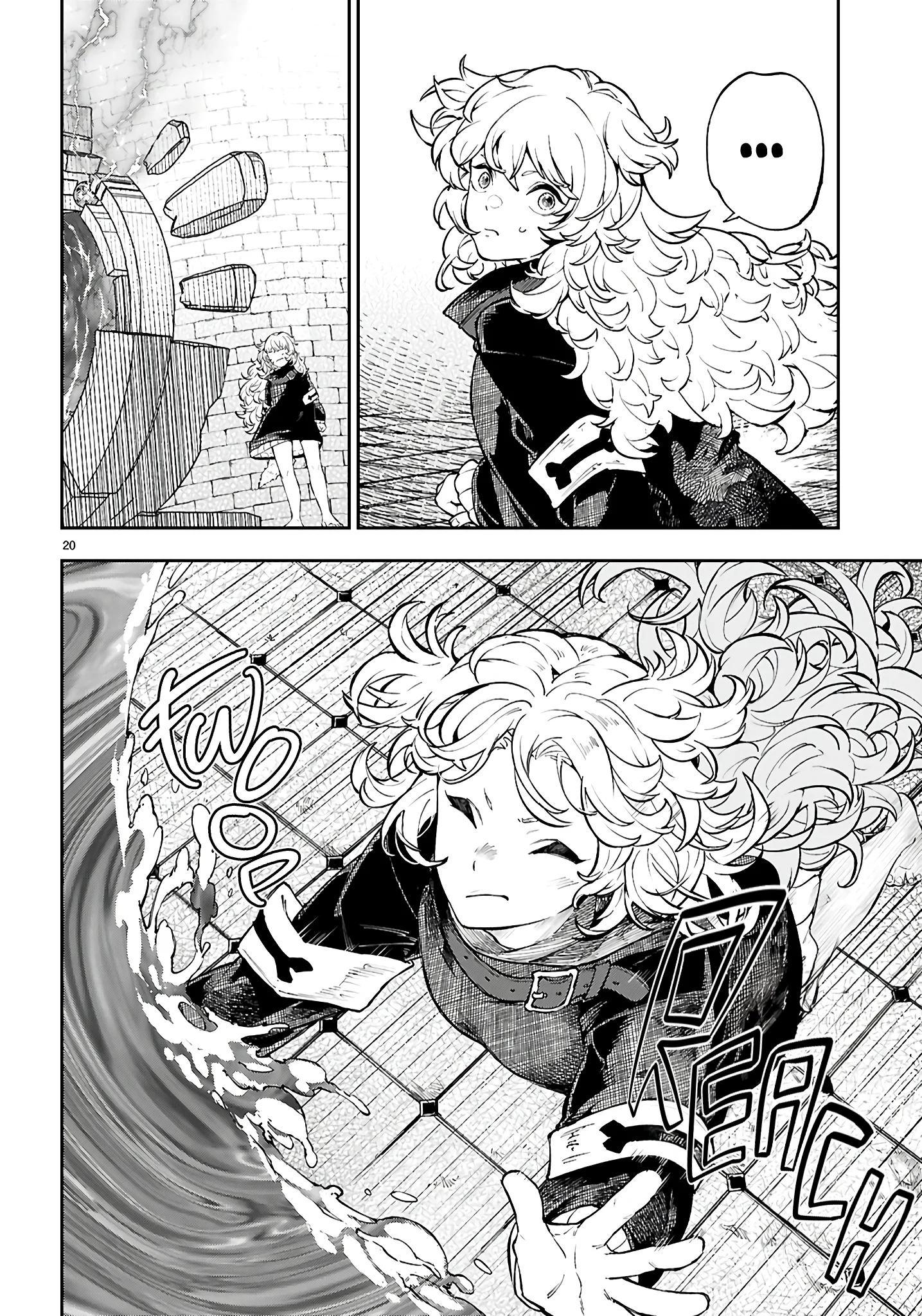 Irresistible! The Ordinary(?) Daily Life of a Reincarnated Sage Chapter 4 - Page 21