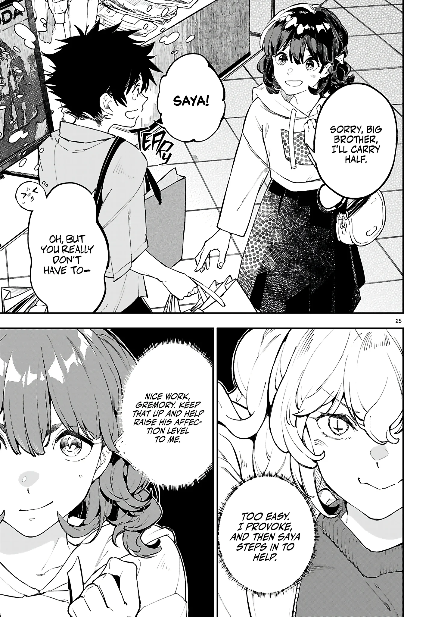 Irresistible! The Ordinary(?) Daily Life of a Reincarnated Sage Chapter 4 - Page 26