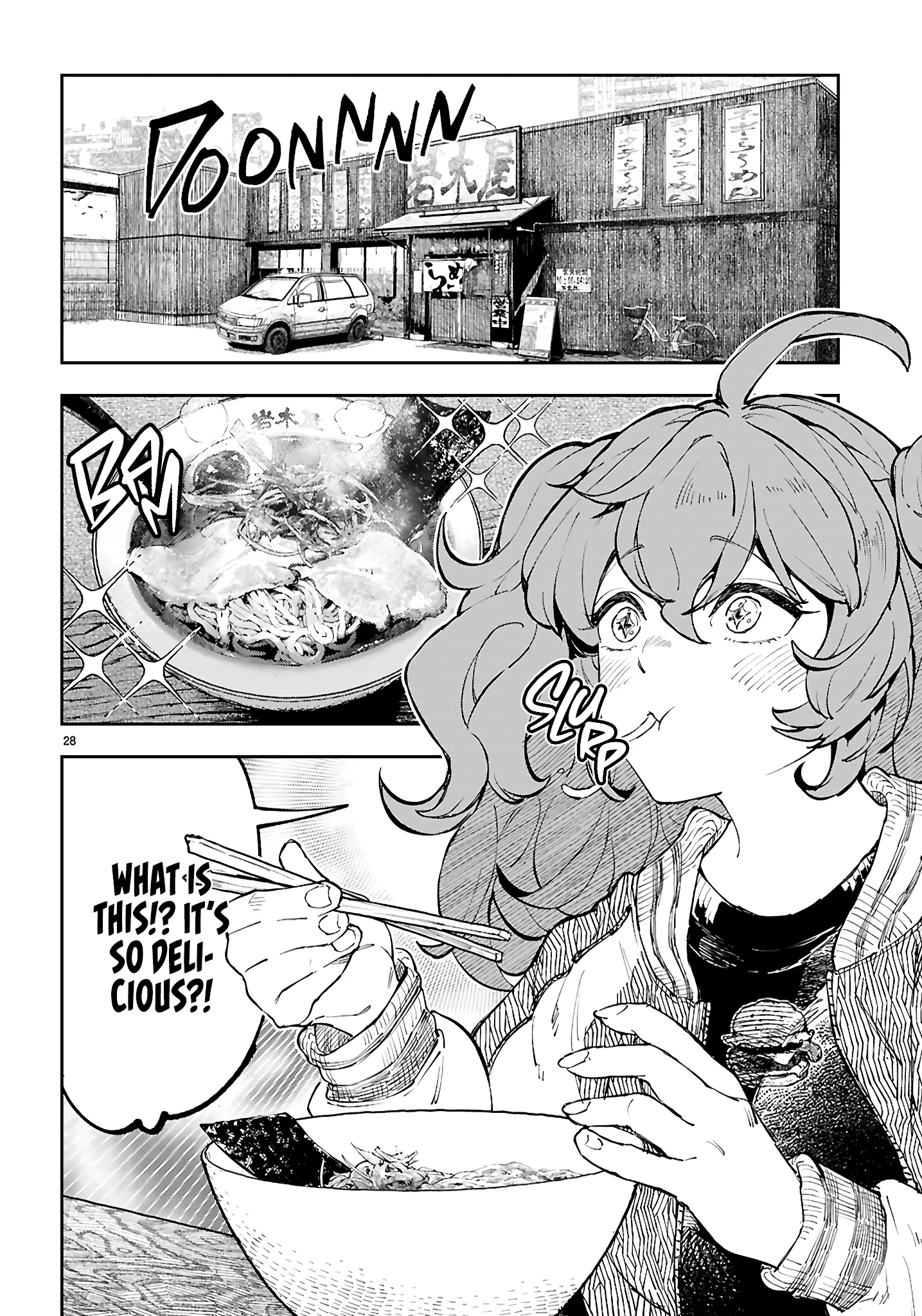 Irresistible! The Ordinary(?) Daily Life of a Reincarnated Sage Chapter 4 - Page 29