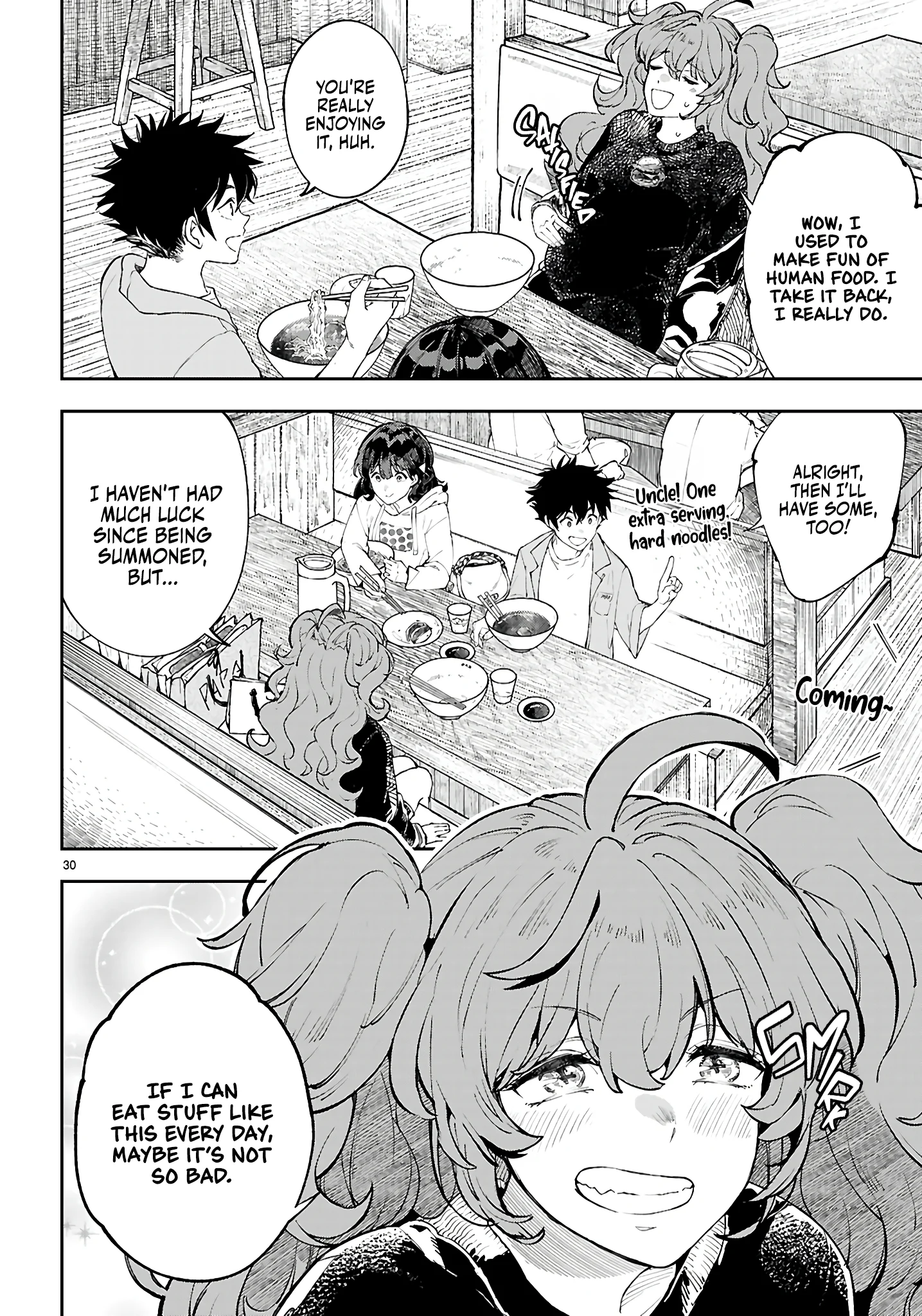 Irresistible! The Ordinary(?) Daily Life of a Reincarnated Sage Chapter 4 - Page 31