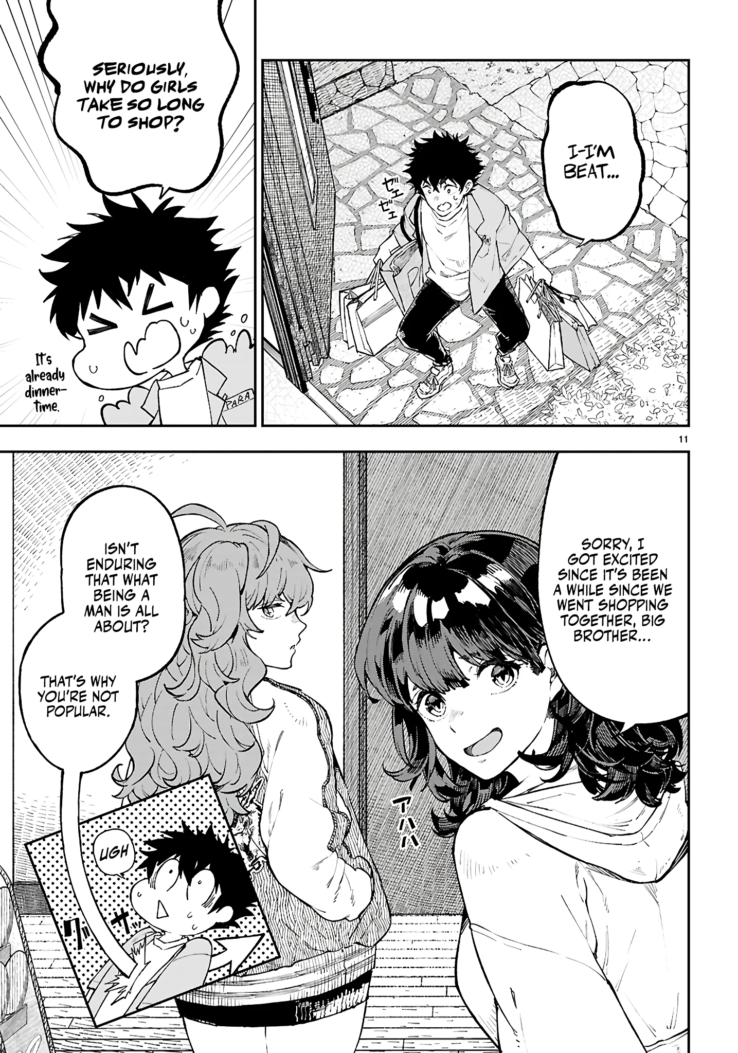 Irresistible! The Ordinary(?) Daily Life of a Reincarnated Sage Chapter 5 - Page 12