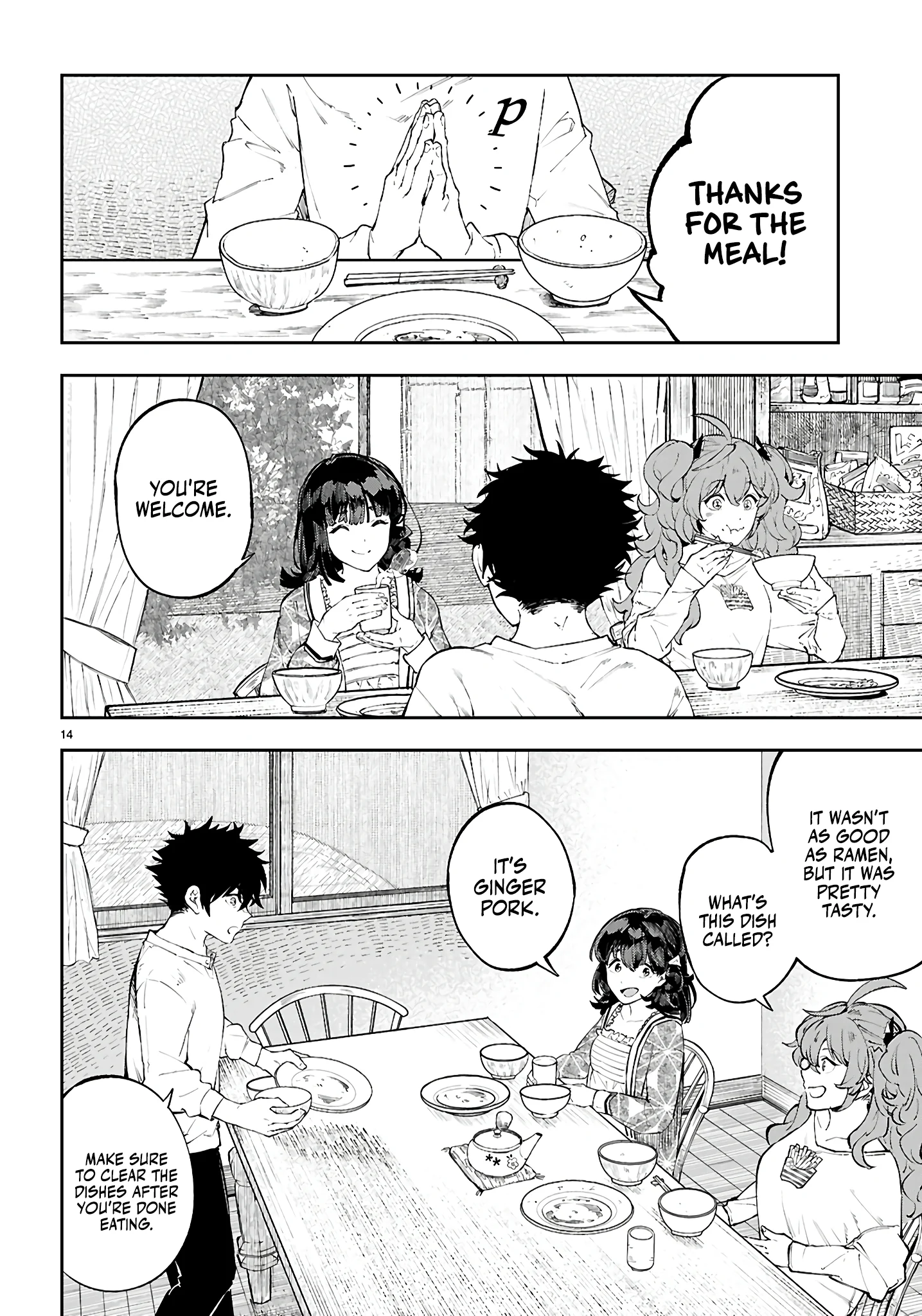 Irresistible! The Ordinary(?) Daily Life of a Reincarnated Sage Chapter 5 - Page 15