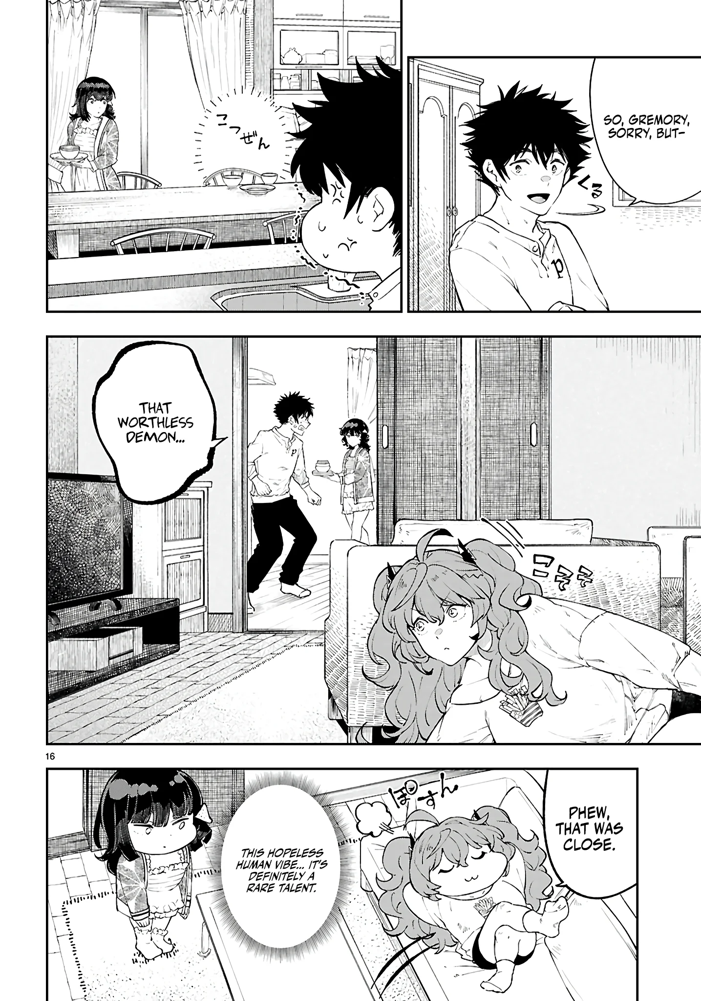 Irresistible! The Ordinary(?) Daily Life of a Reincarnated Sage Chapter 5 - Page 17