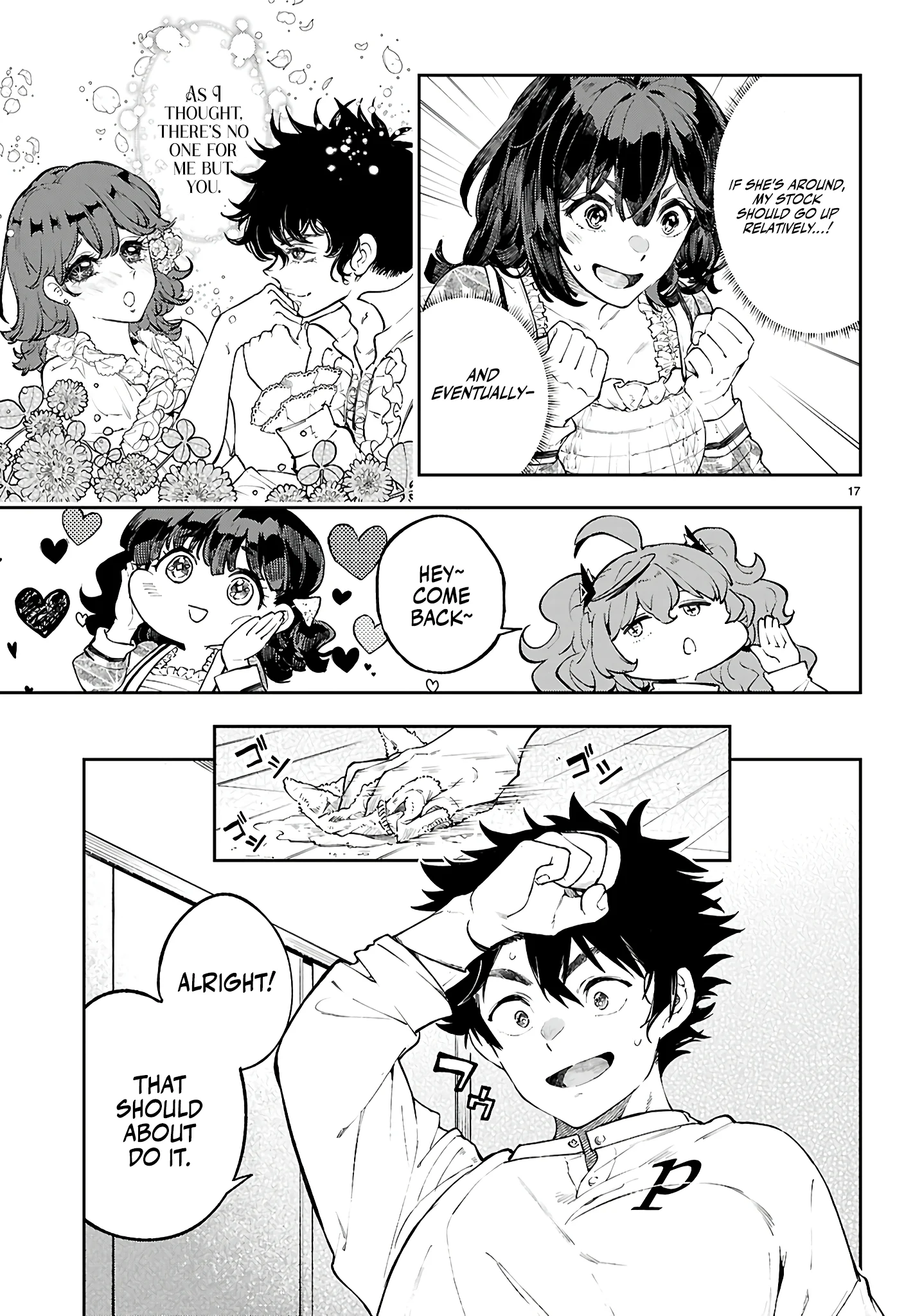 Irresistible! The Ordinary(?) Daily Life of a Reincarnated Sage Chapter 5 - Page 18