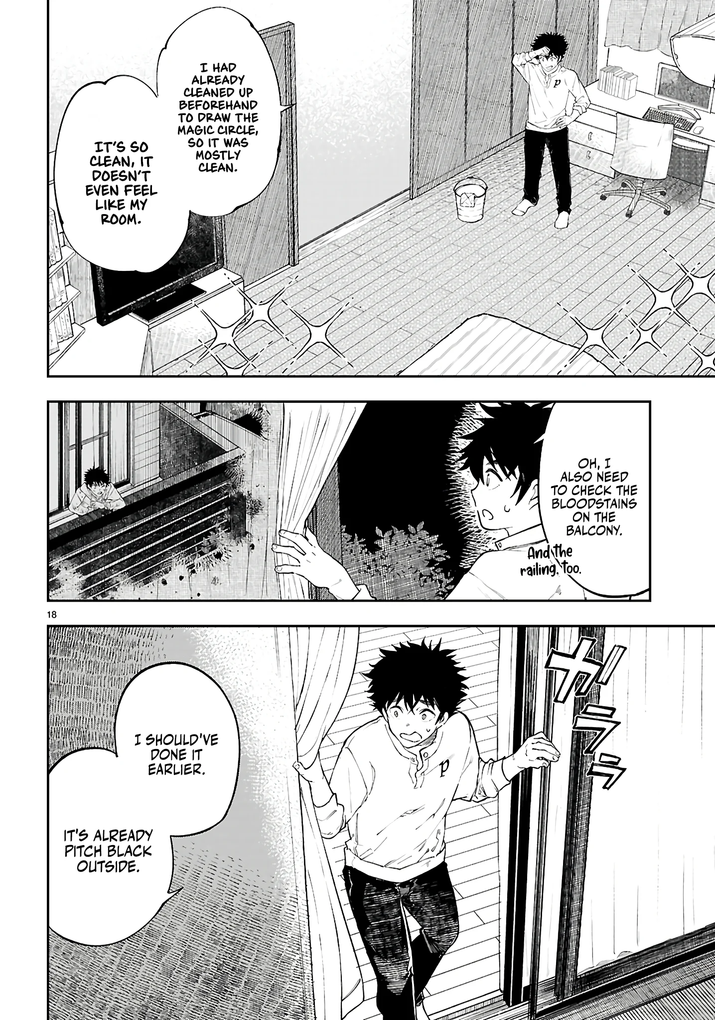 Irresistible! The Ordinary(?) Daily Life of a Reincarnated Sage Chapter 5 - Page 19