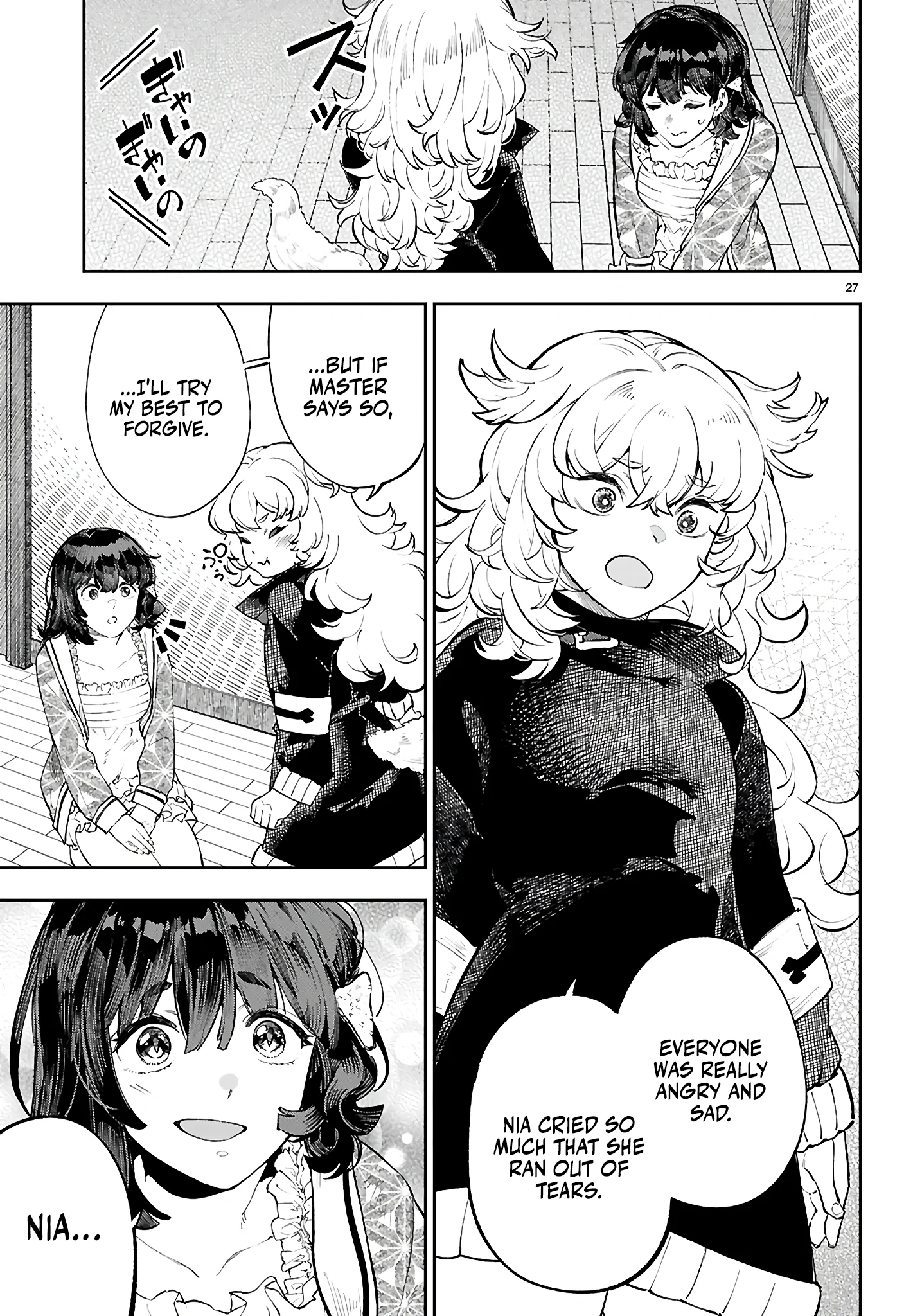Irresistible! The Ordinary(?) Daily Life of a Reincarnated Sage Chapter 5 - Page 28