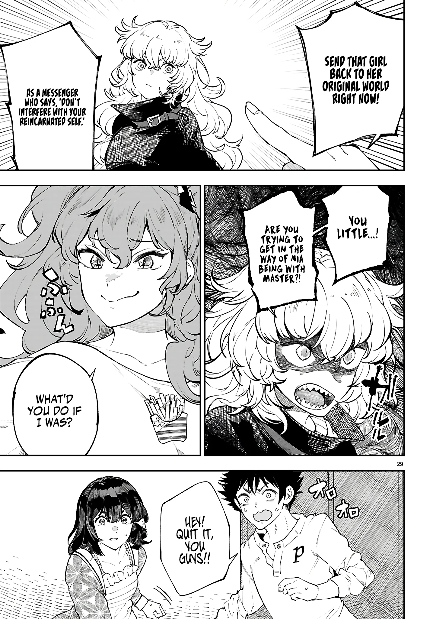 Irresistible! The Ordinary(?) Daily Life of a Reincarnated Sage Chapter 5 - Page 30