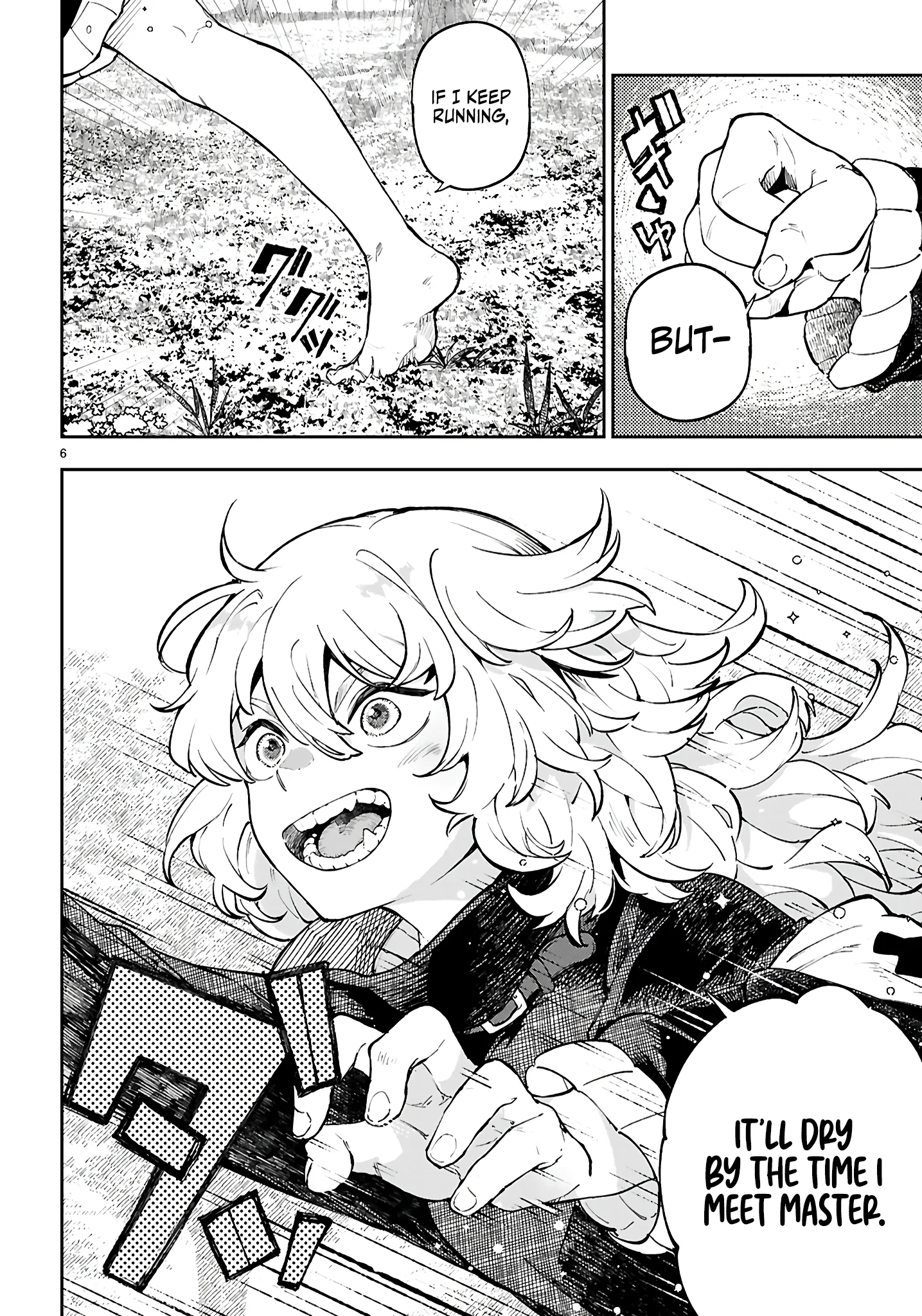 Irresistible! The Ordinary(?) Daily Life of a Reincarnated Sage Chapter 5 - Page 7