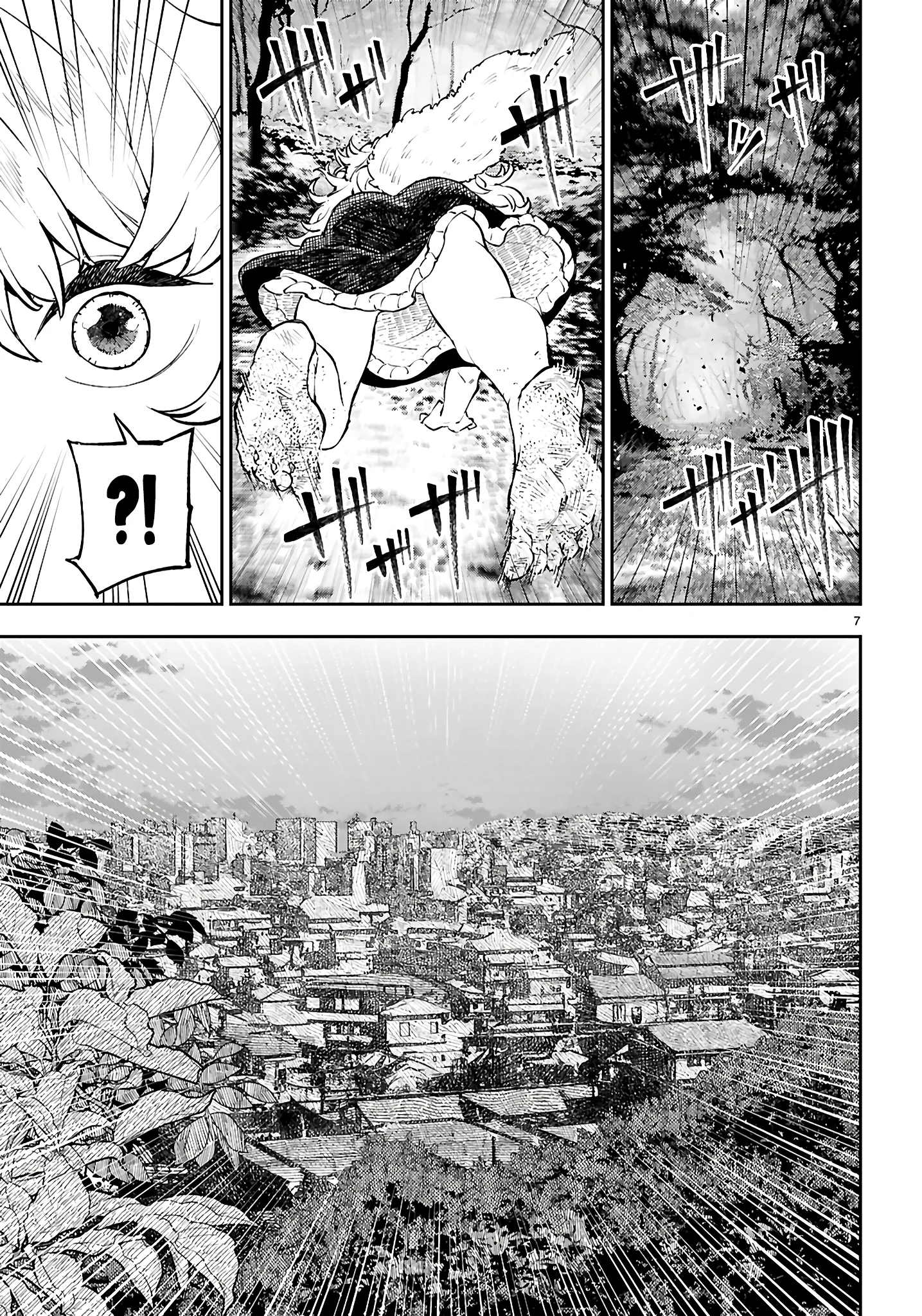 Irresistible! The Ordinary(?) Daily Life of a Reincarnated Sage Chapter 5 - Page 8