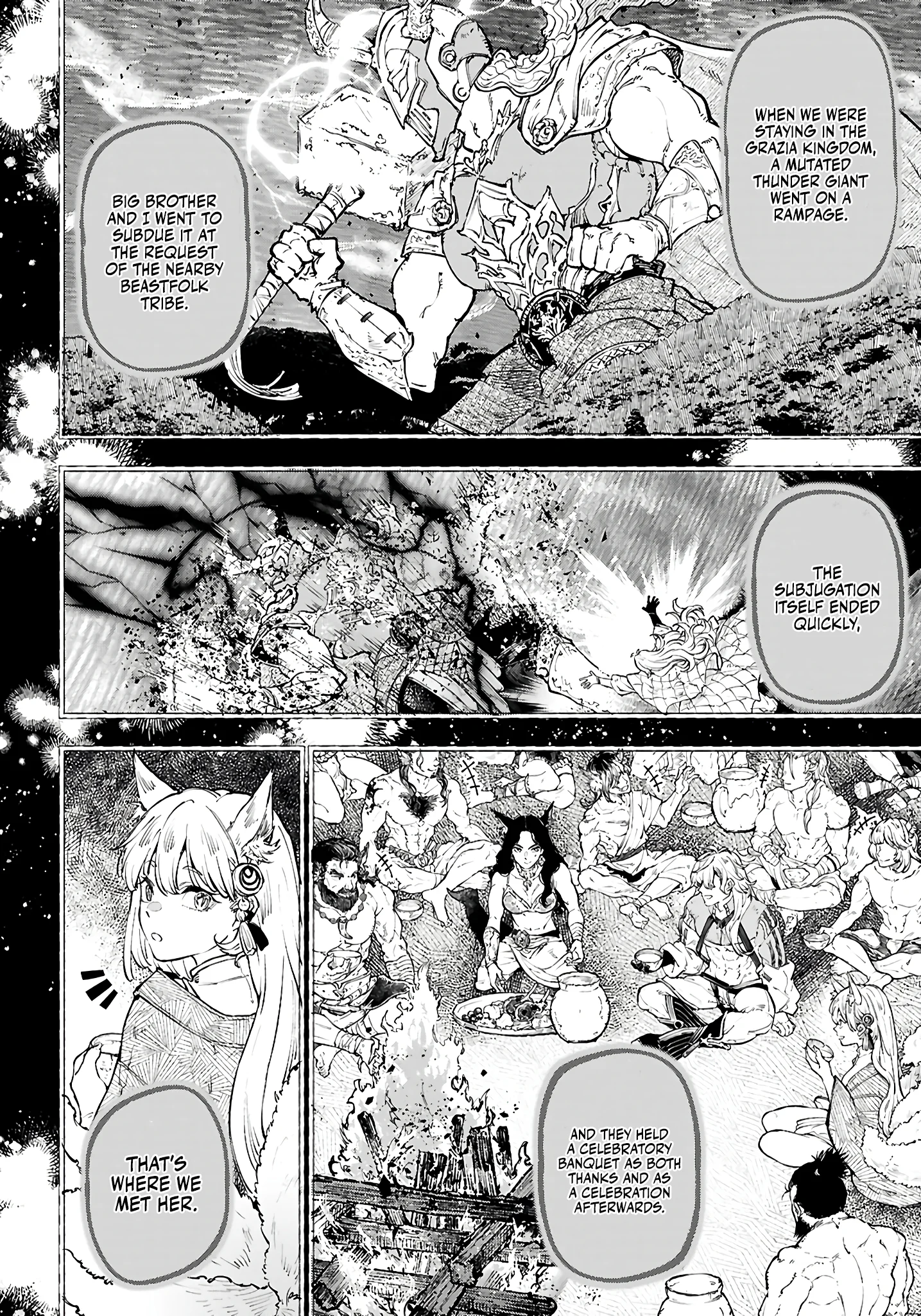 Irresistible! The Ordinary(?) Daily Life of a Reincarnated Sage Chapter 6 - Page 11