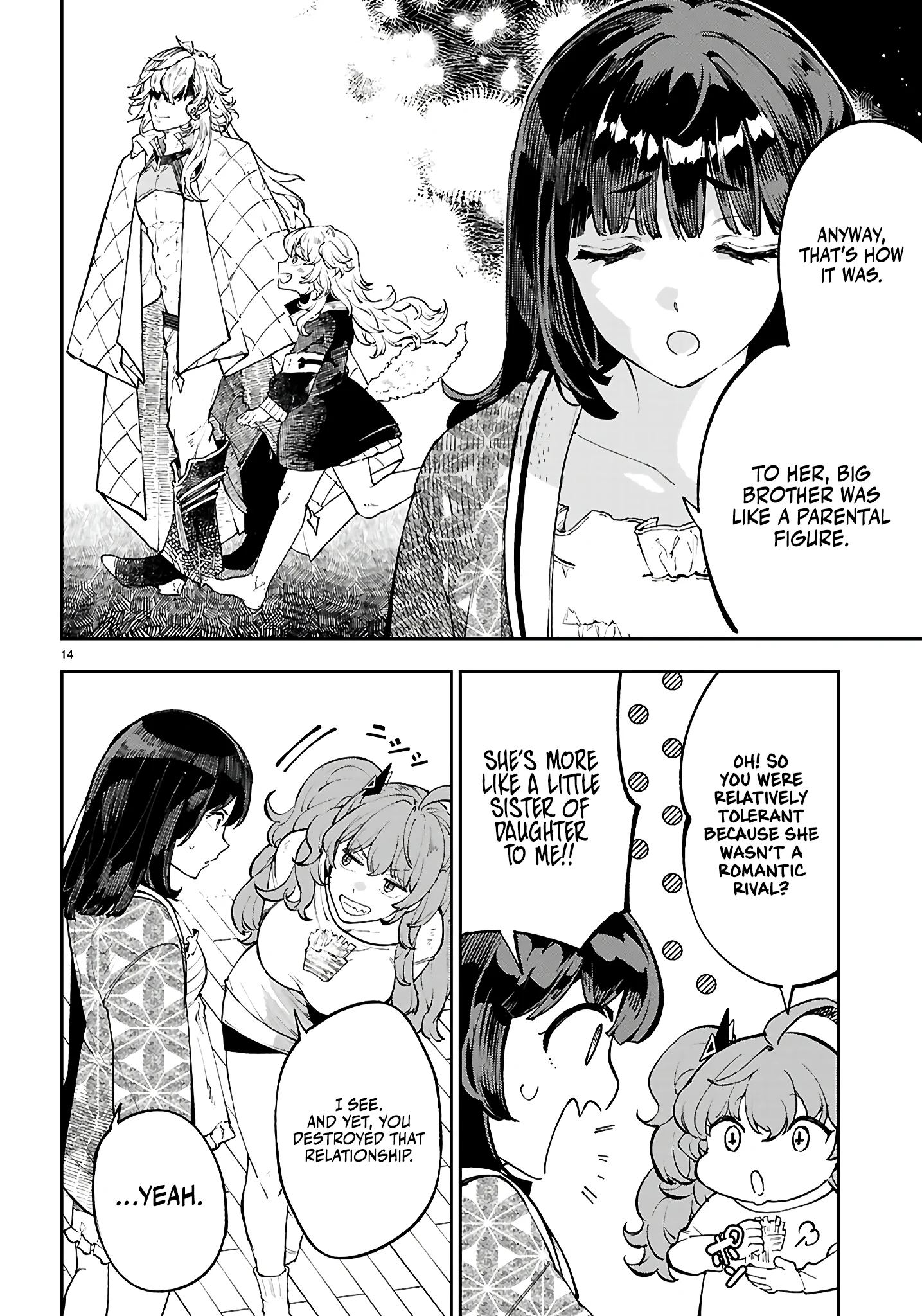 Irresistible! The Ordinary(?) Daily Life of a Reincarnated Sage Chapter 6 - Page 15