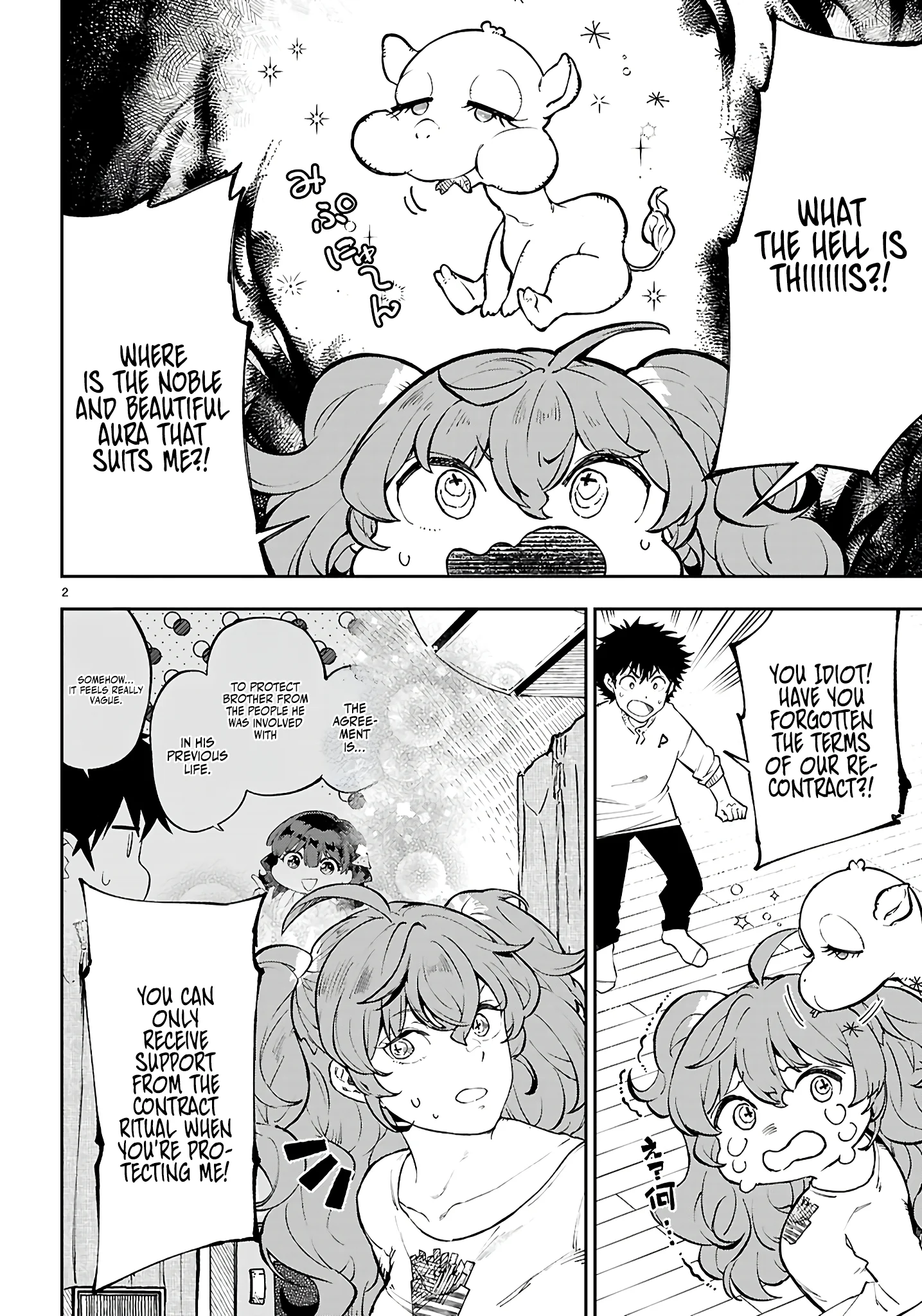 Irresistible! The Ordinary(?) Daily Life of a Reincarnated Sage Chapter 6 - Page 3