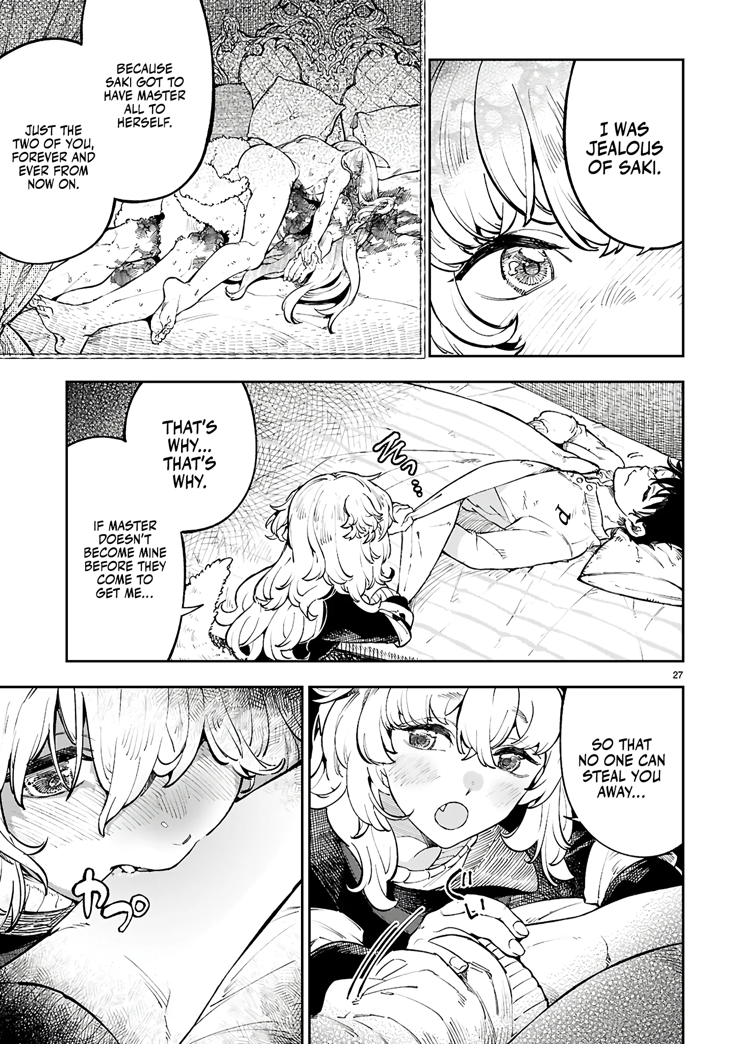 Irresistible! The Ordinary(?) Daily Life of a Reincarnated Sage Chapter 6 - Page 28
