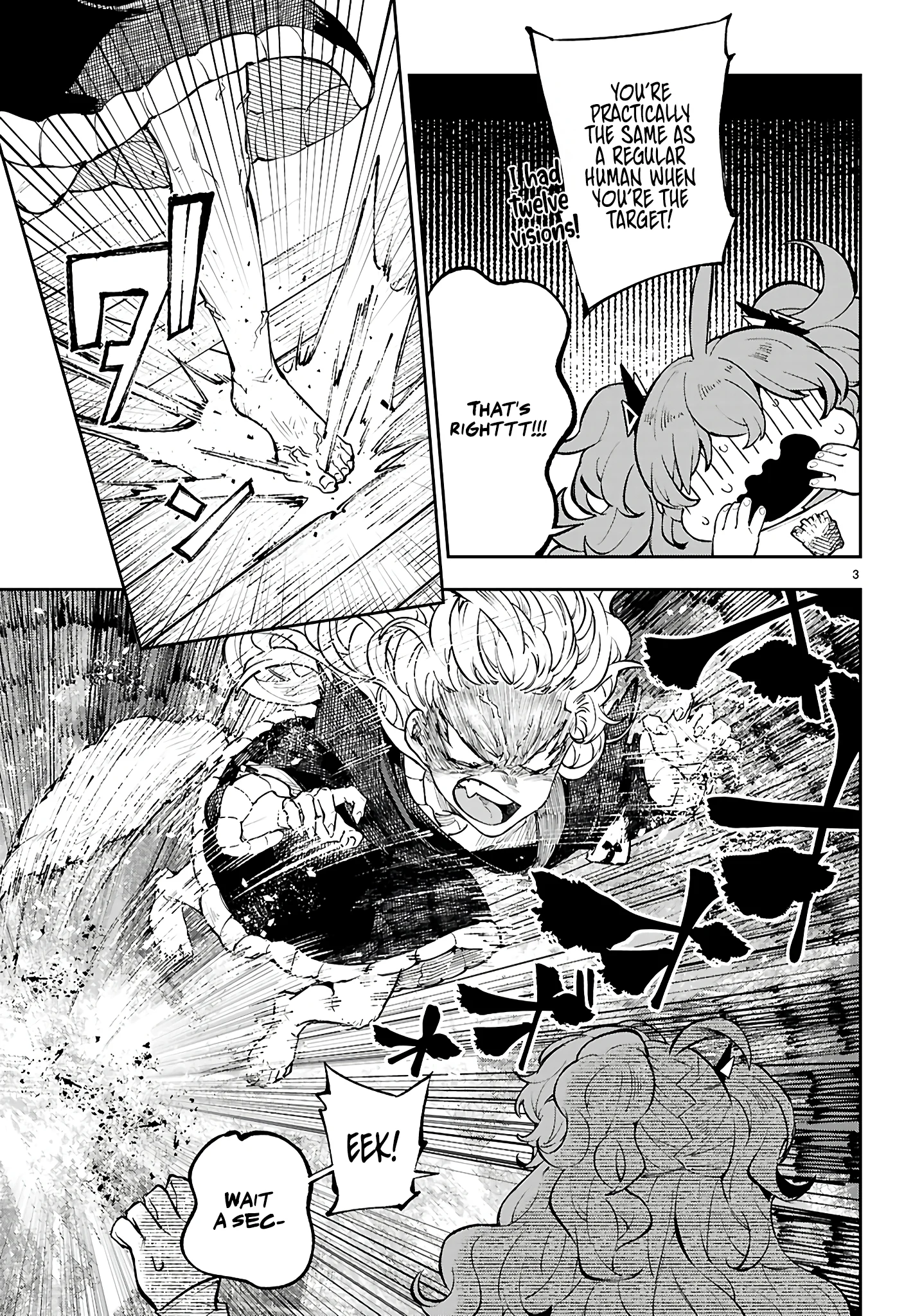 Irresistible! The Ordinary(?) Daily Life of a Reincarnated Sage Chapter 6 - Page 4