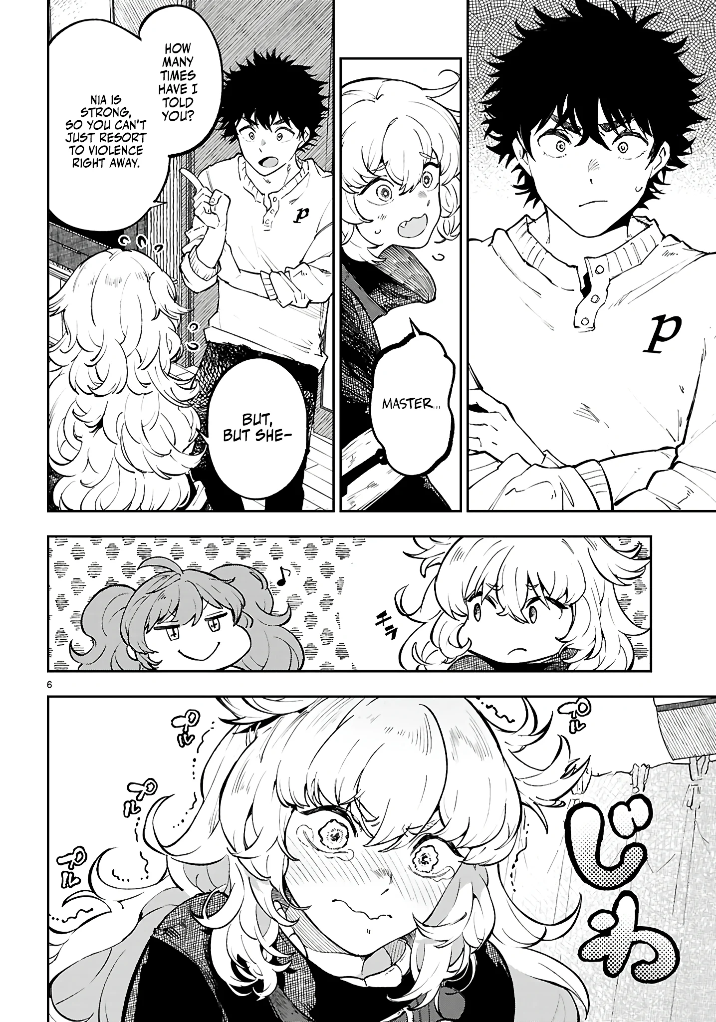 Irresistible! The Ordinary(?) Daily Life of a Reincarnated Sage Chapter 6 - Page 7