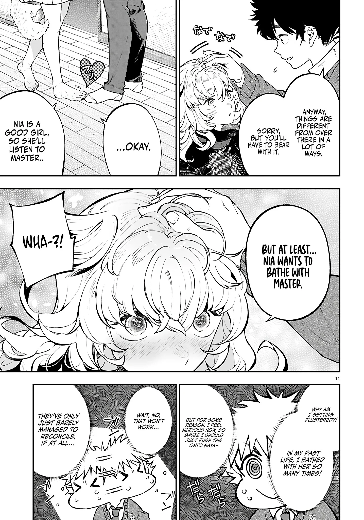 Irresistible! The Ordinary(?) Daily Life of a Reincarnated Sage Chapter 7 - Page 12