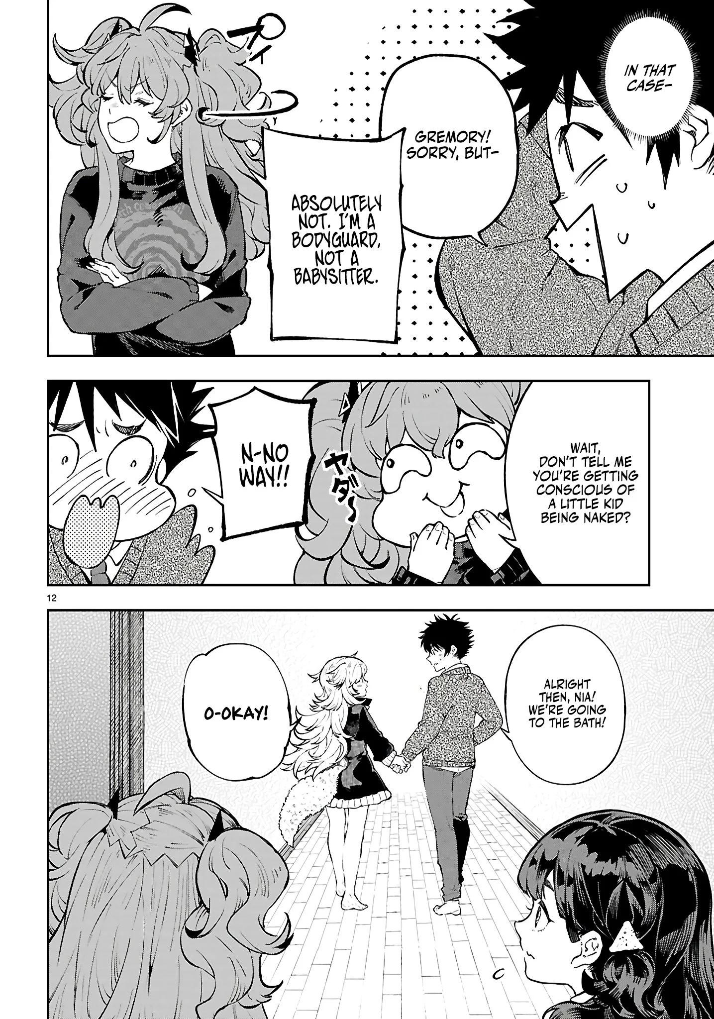 Irresistible! The Ordinary(?) Daily Life of a Reincarnated Sage Chapter 7 - Page 13