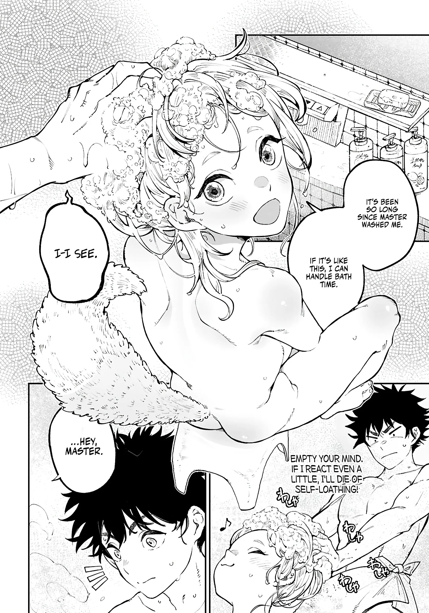 Irresistible! The Ordinary(?) Daily Life of a Reincarnated Sage Chapter 7 - Page 17
