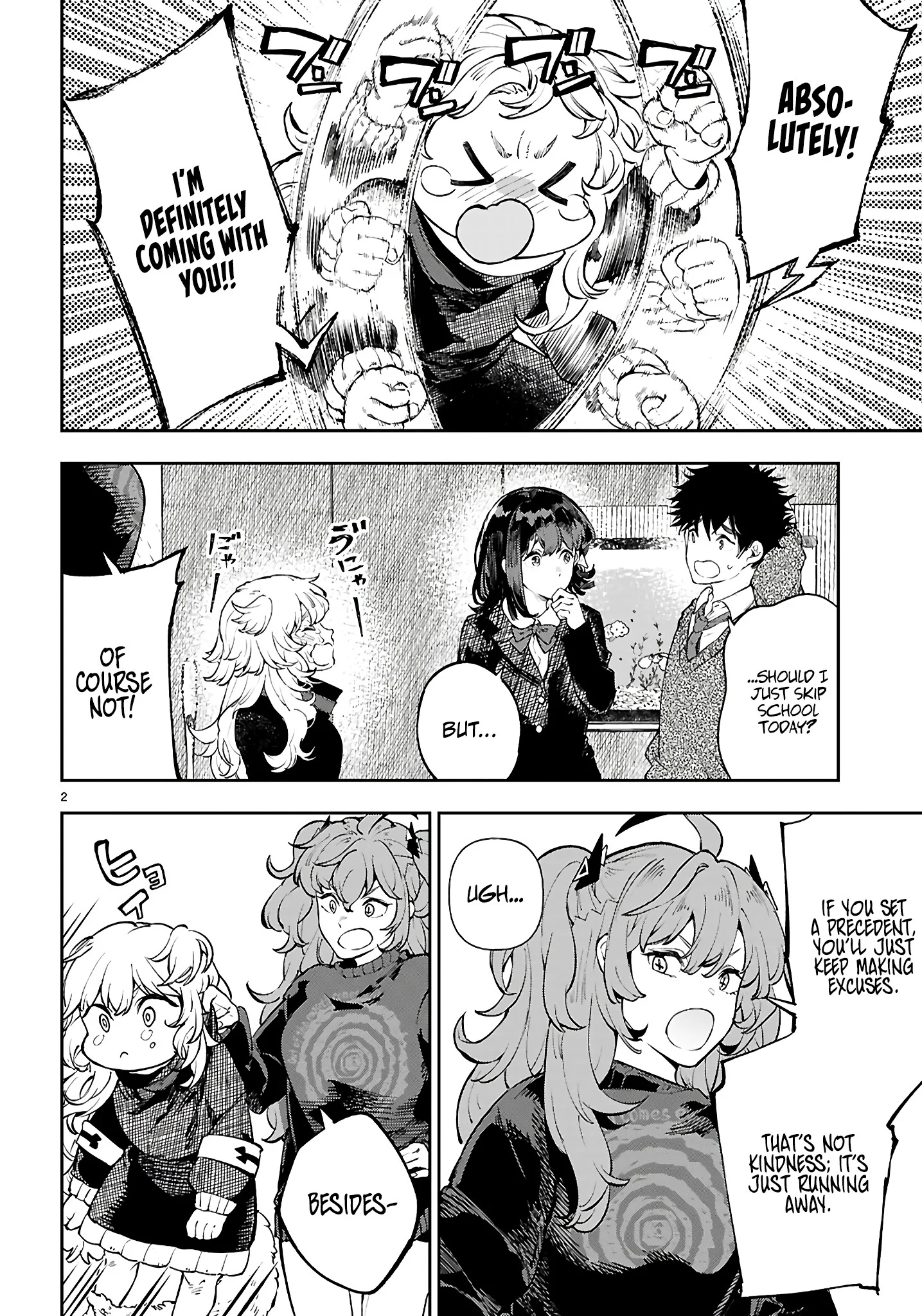Irresistible! The Ordinary(?) Daily Life of a Reincarnated Sage Chapter 7 - Page 3