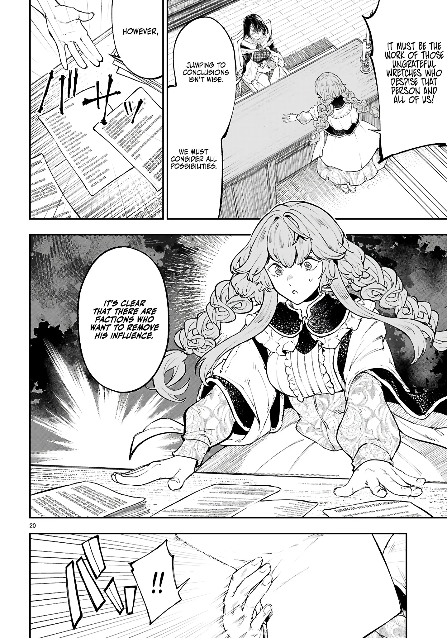 Irresistible! The Ordinary(?) Daily Life of a Reincarnated Sage Chapter 7 - Page 21