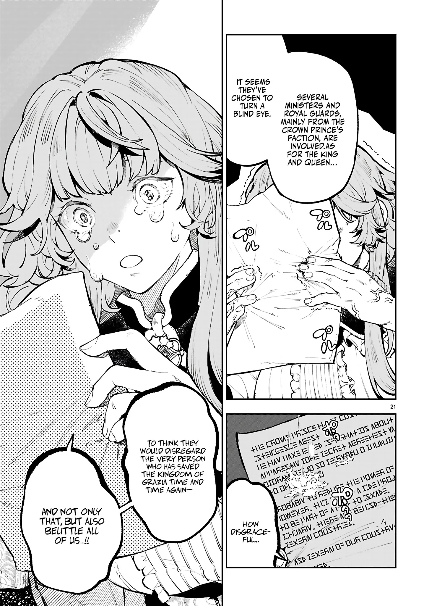 Irresistible! The Ordinary(?) Daily Life of a Reincarnated Sage Chapter 7 - Page 22