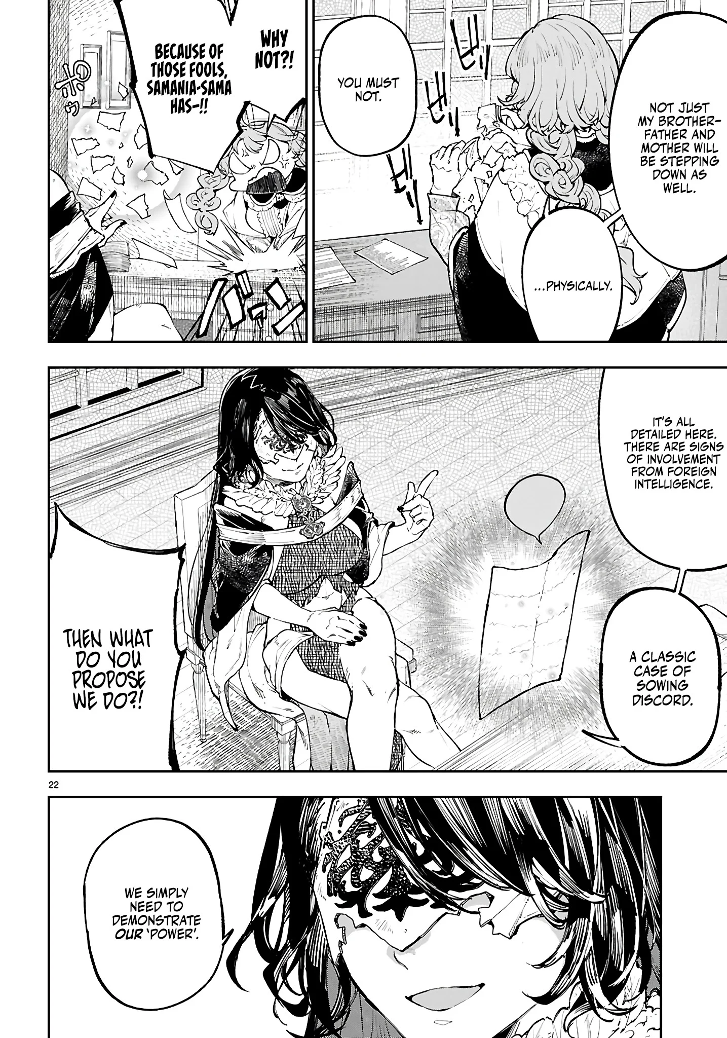 Irresistible! The Ordinary(?) Daily Life of a Reincarnated Sage Chapter 7 - Page 23
