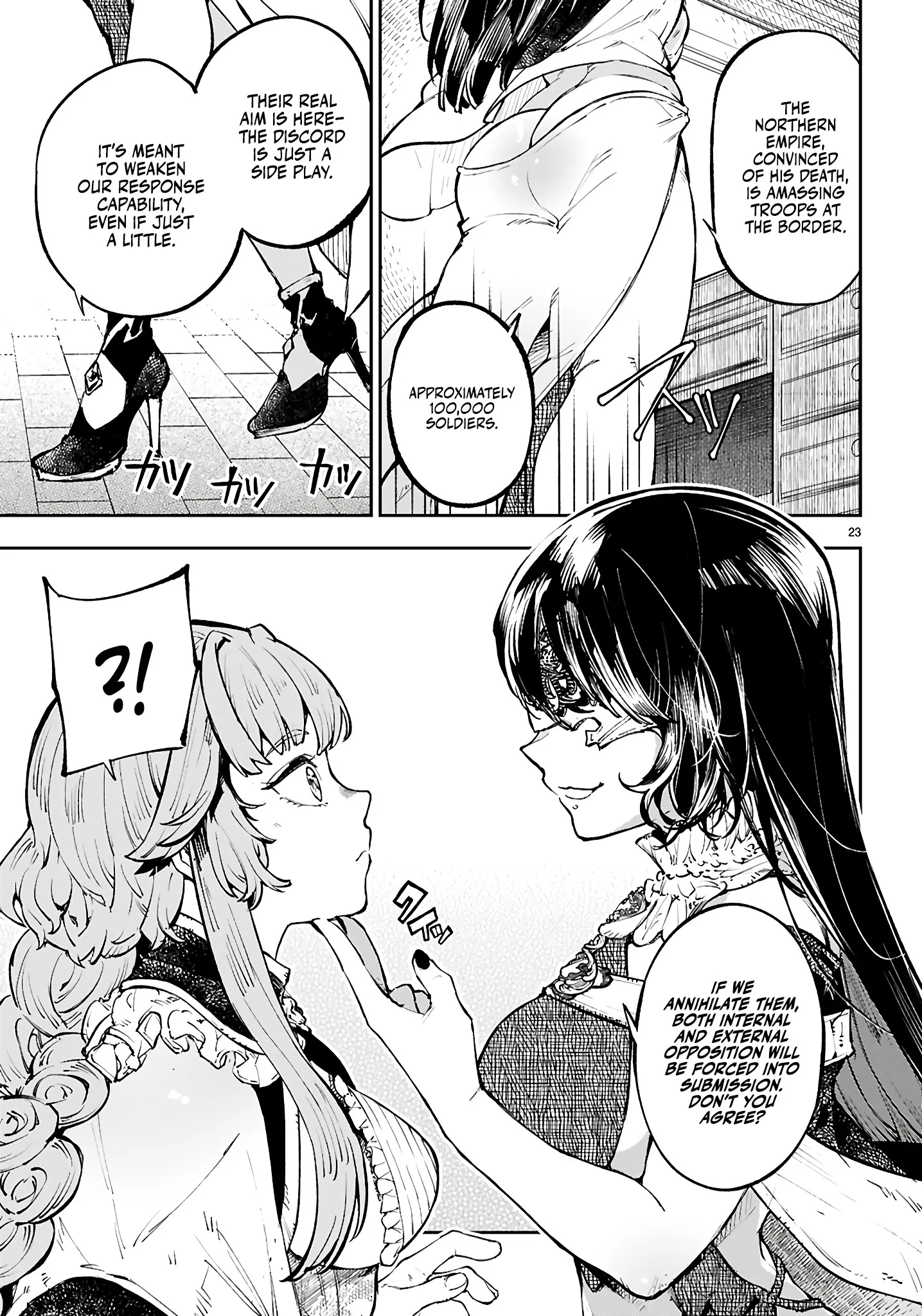 Irresistible! The Ordinary(?) Daily Life of a Reincarnated Sage Chapter 7 - Page 24