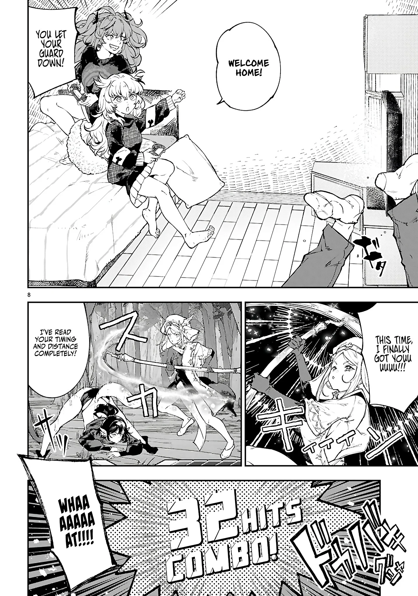 Irresistible! The Ordinary(?) Daily Life of a Reincarnated Sage Chapter 7 - Page 9