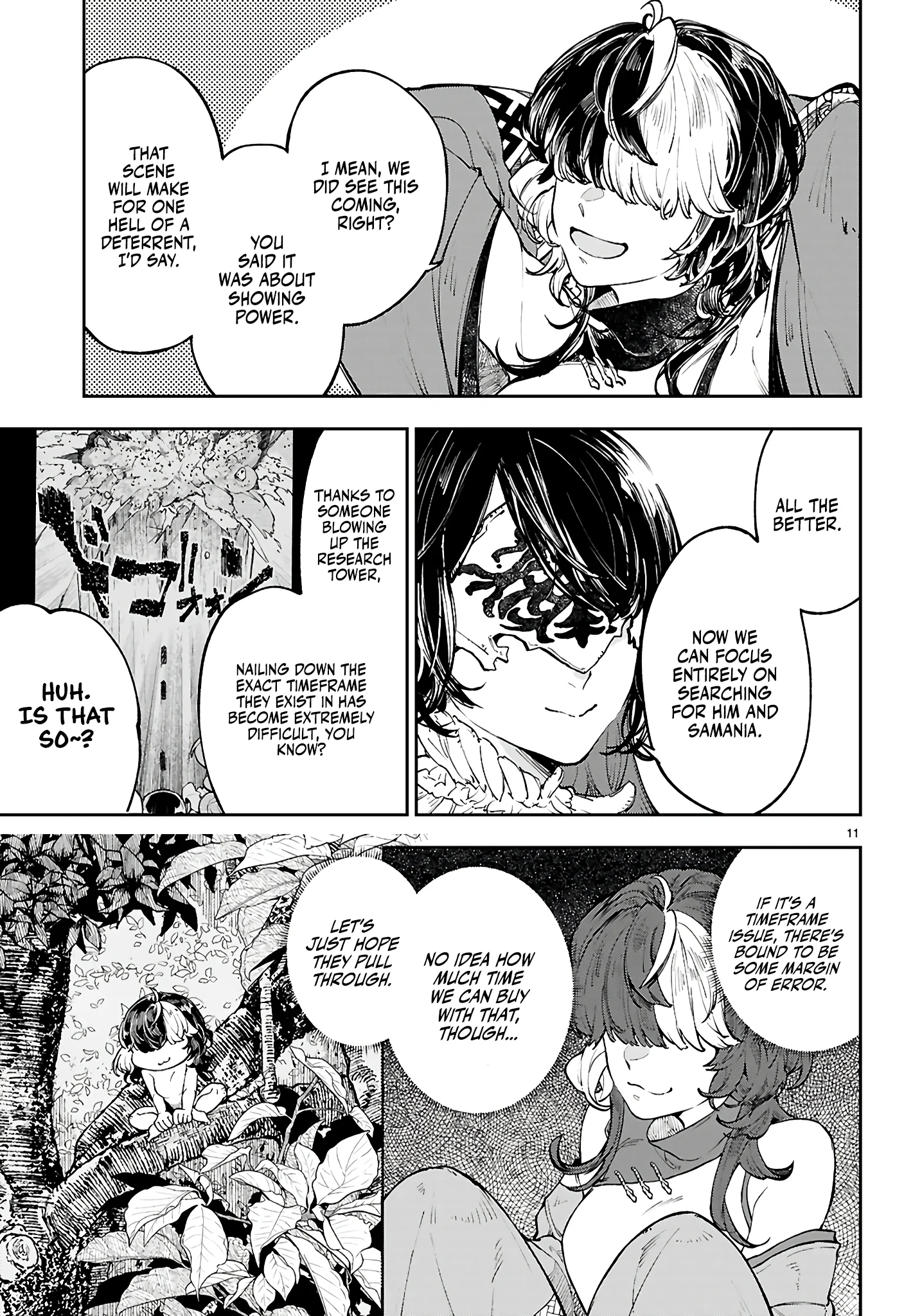 Irresistible! The Ordinary(?) Daily Life of a Reincarnated Sage Chapter 8 - Page 11