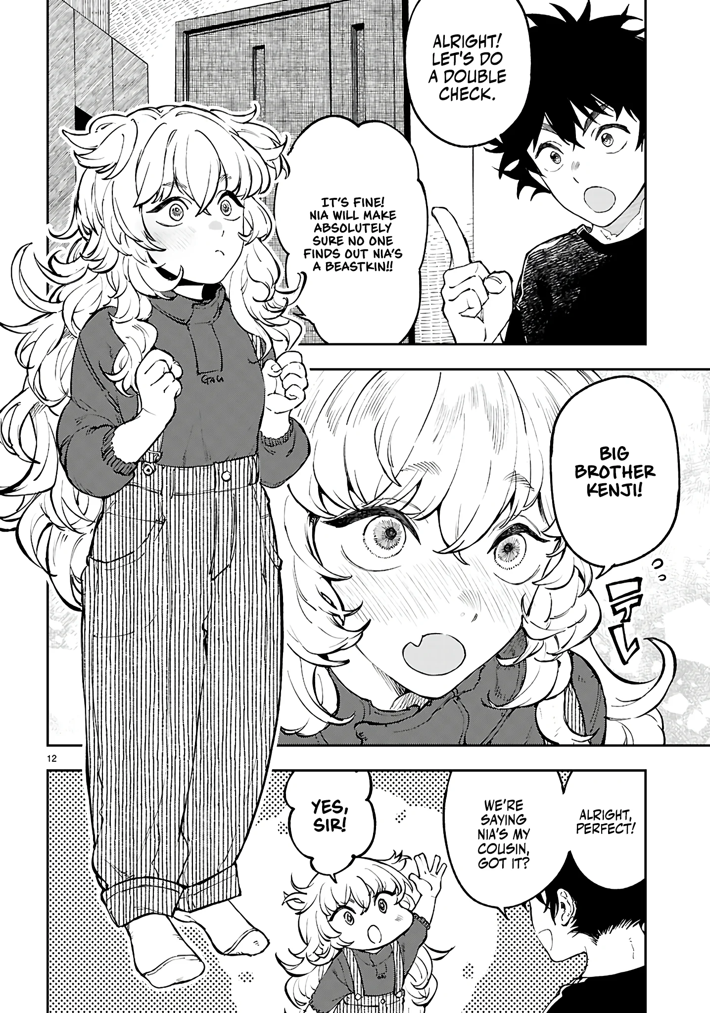 Irresistible! The Ordinary(?) Daily Life of a Reincarnated Sage Chapter 8 - Page 12