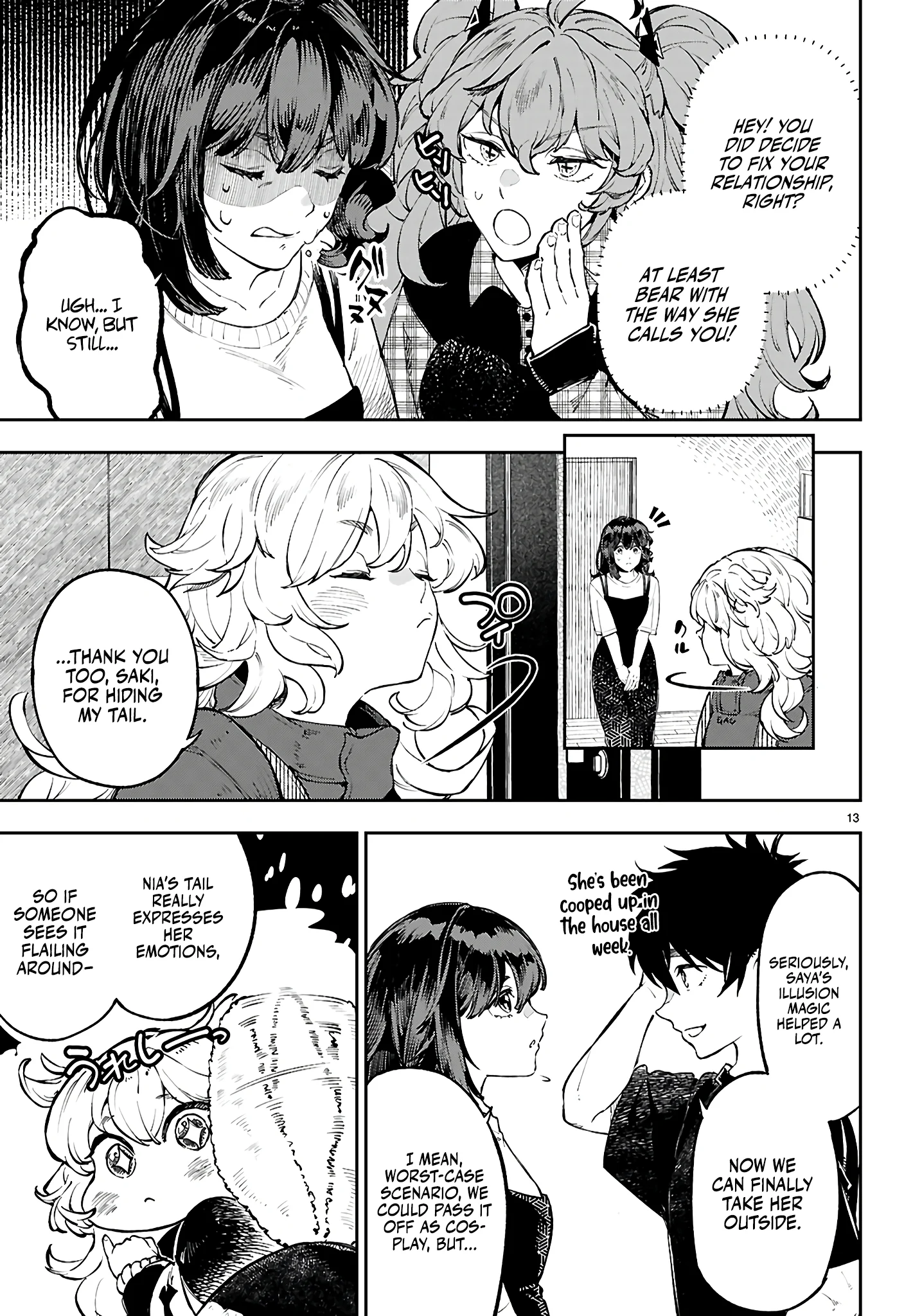 Irresistible! The Ordinary(?) Daily Life of a Reincarnated Sage Chapter 8 - Page 13